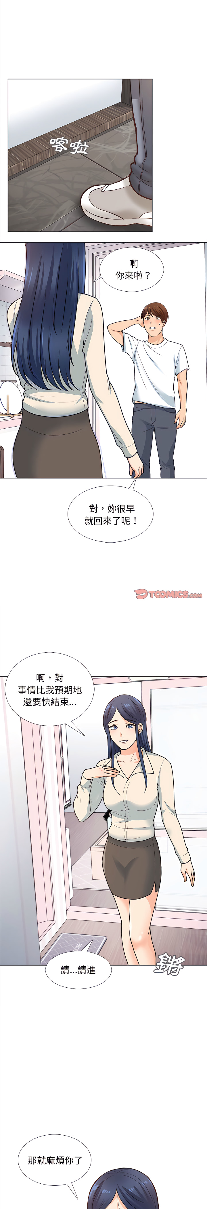 12_23