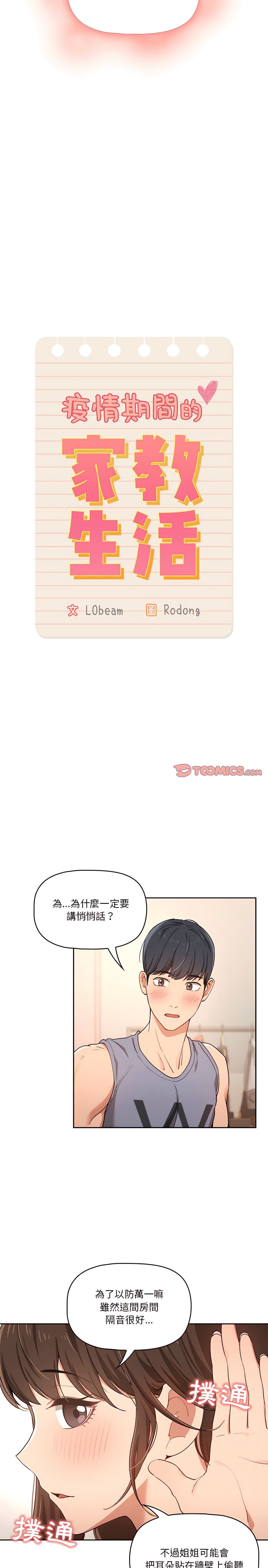 17_04