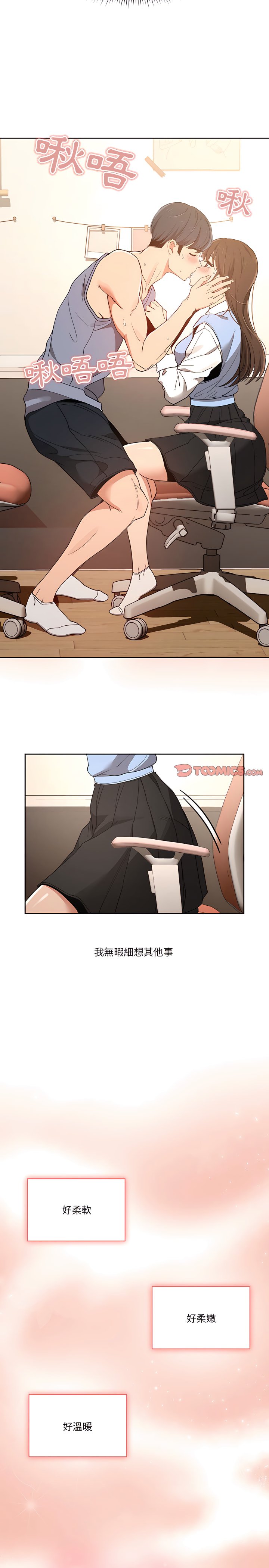 17_12