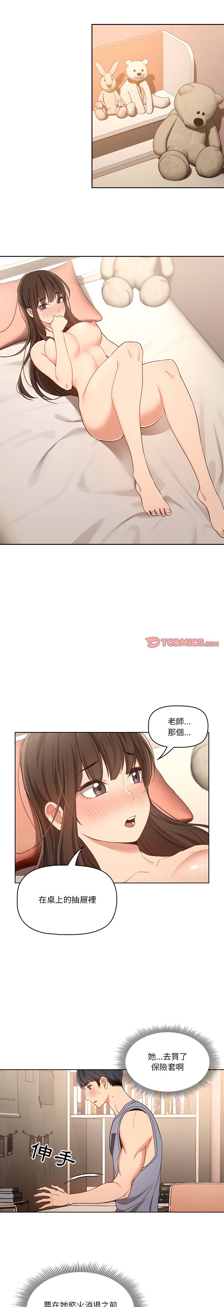 17_21