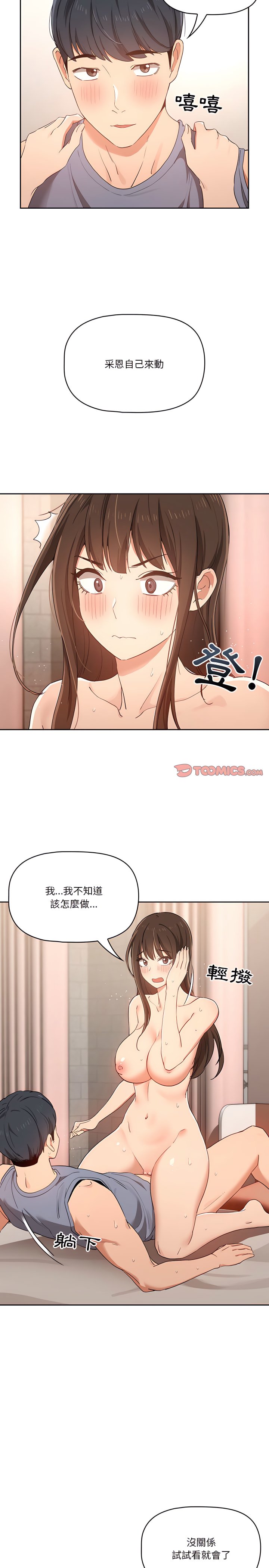 18_12