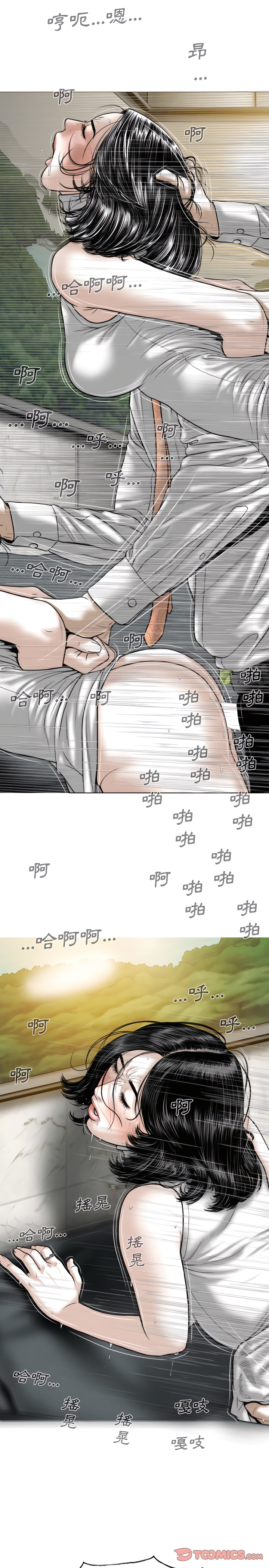 32_18