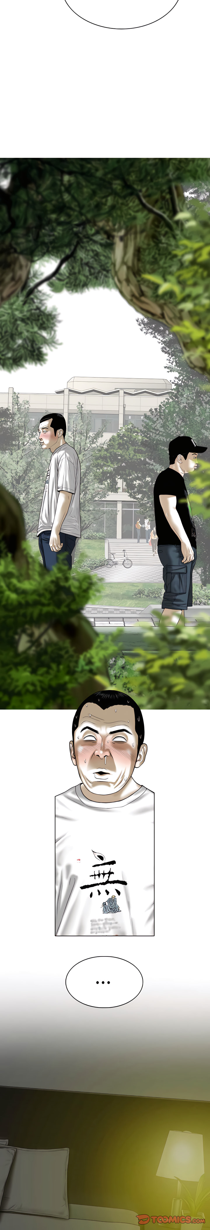 33_20