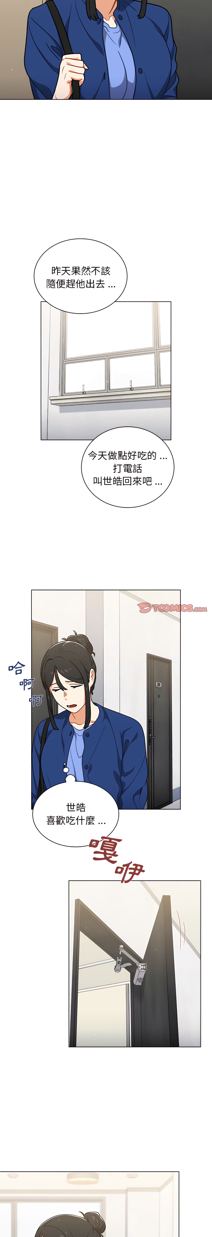 23_18