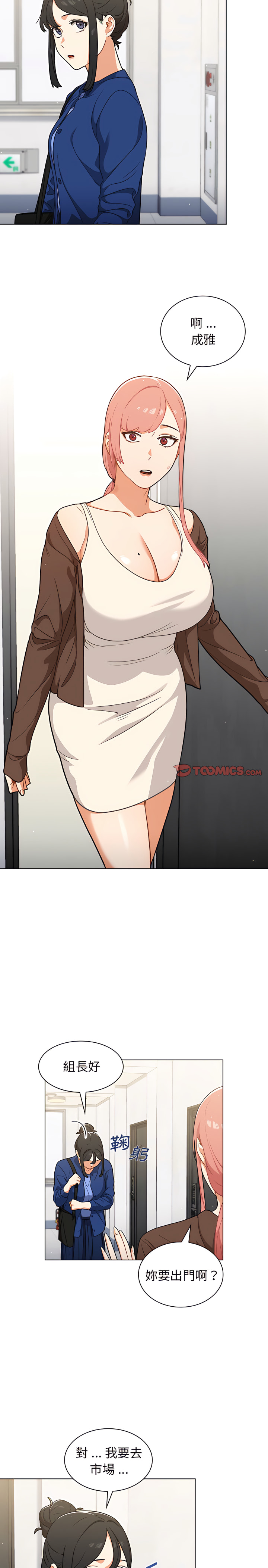 23_19