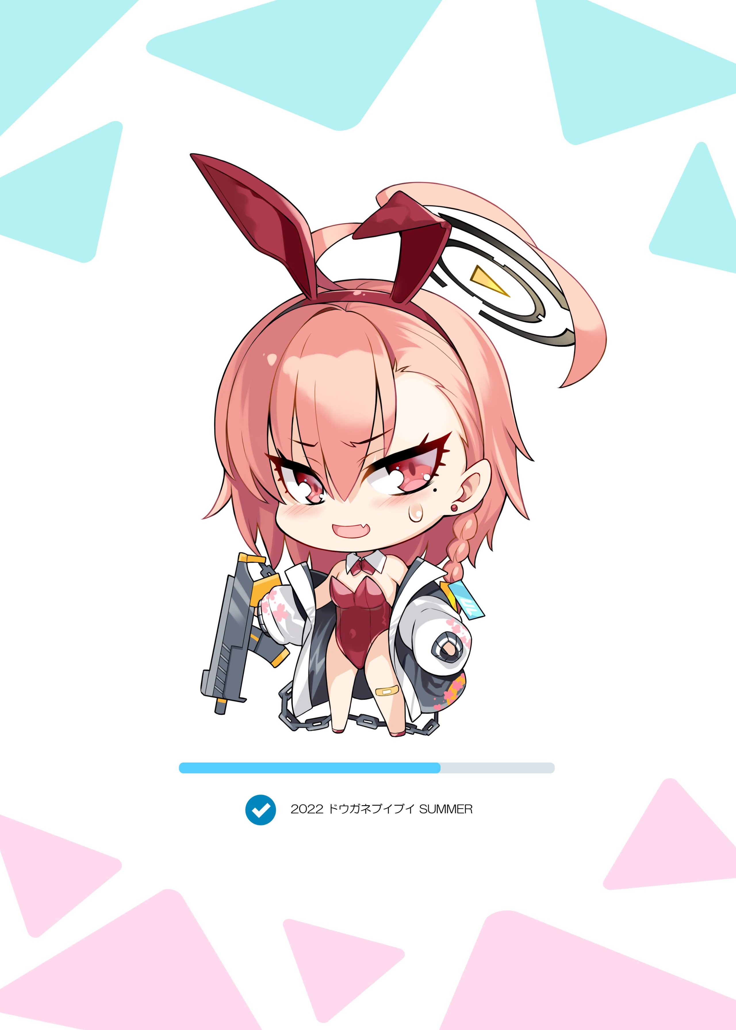 c100_22urahyoushi