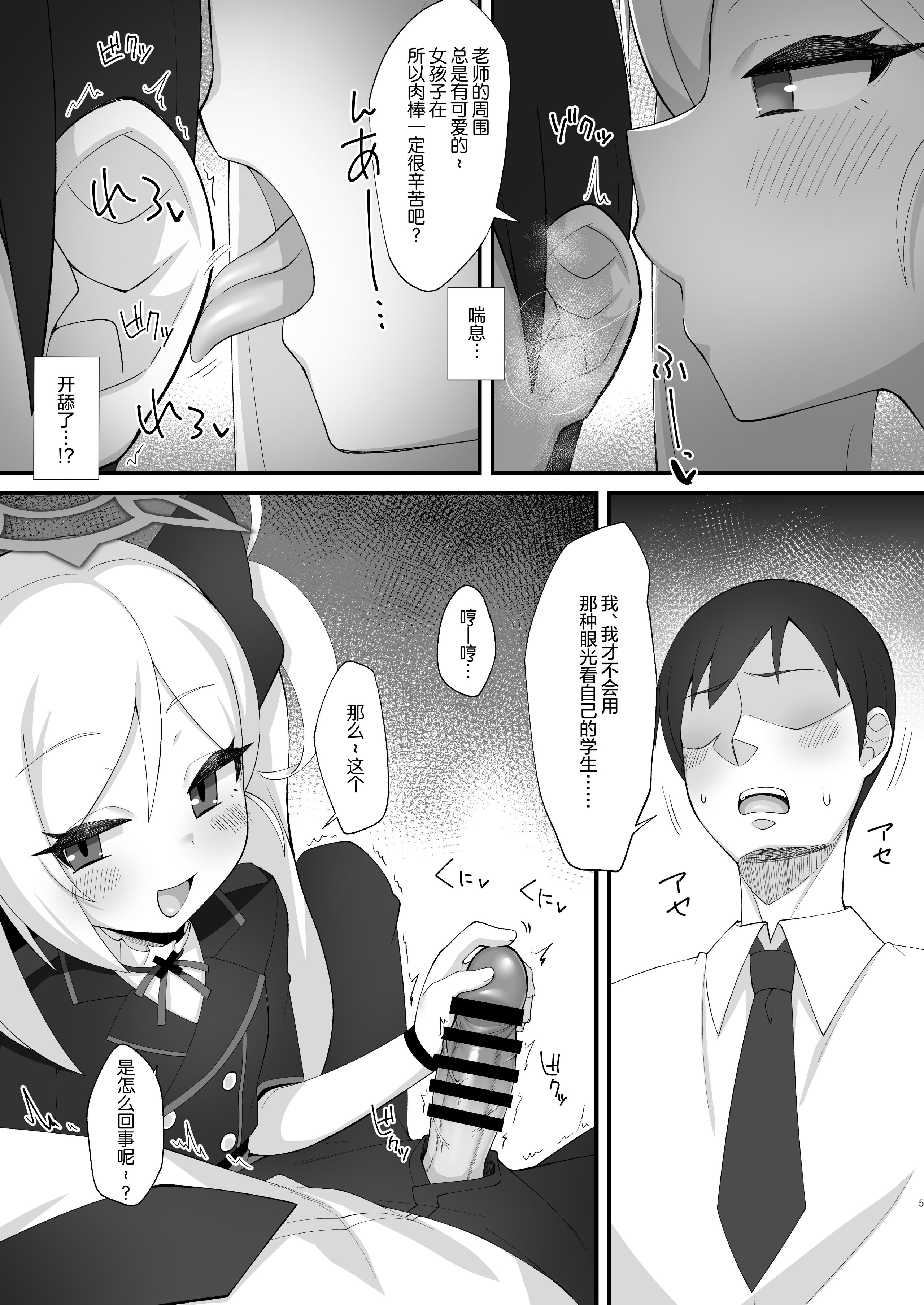 005