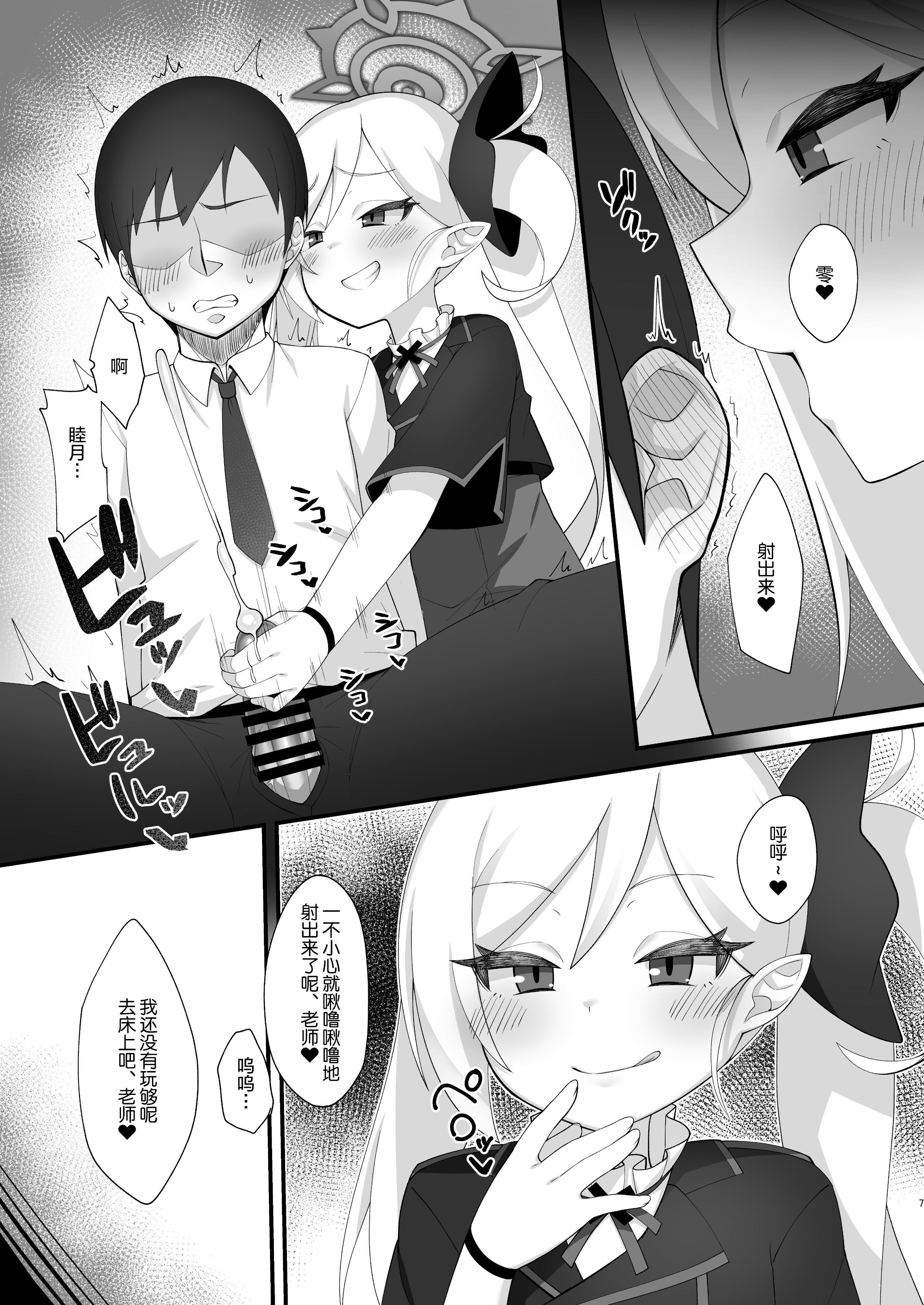 007