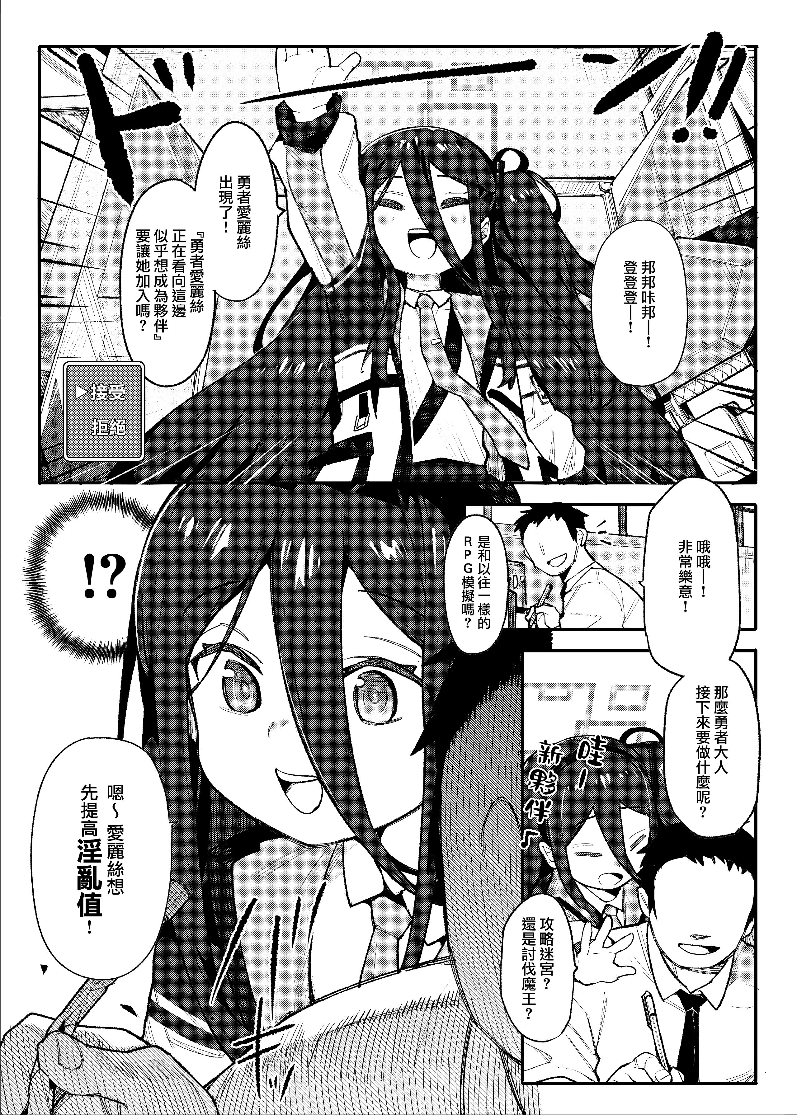 003