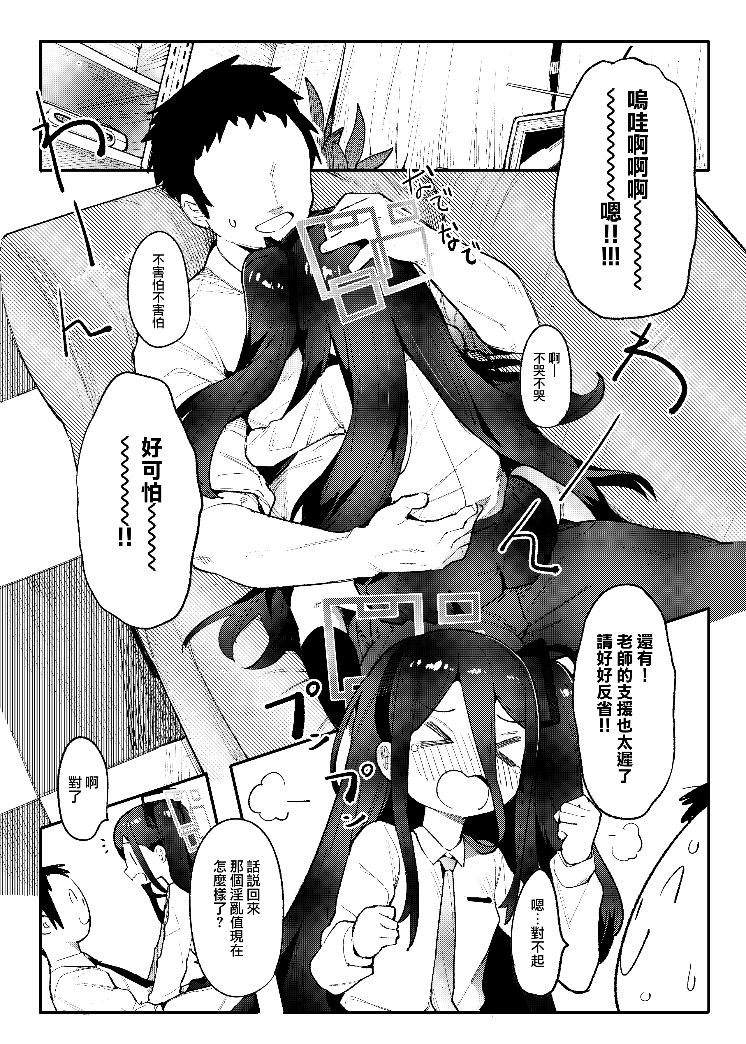 014