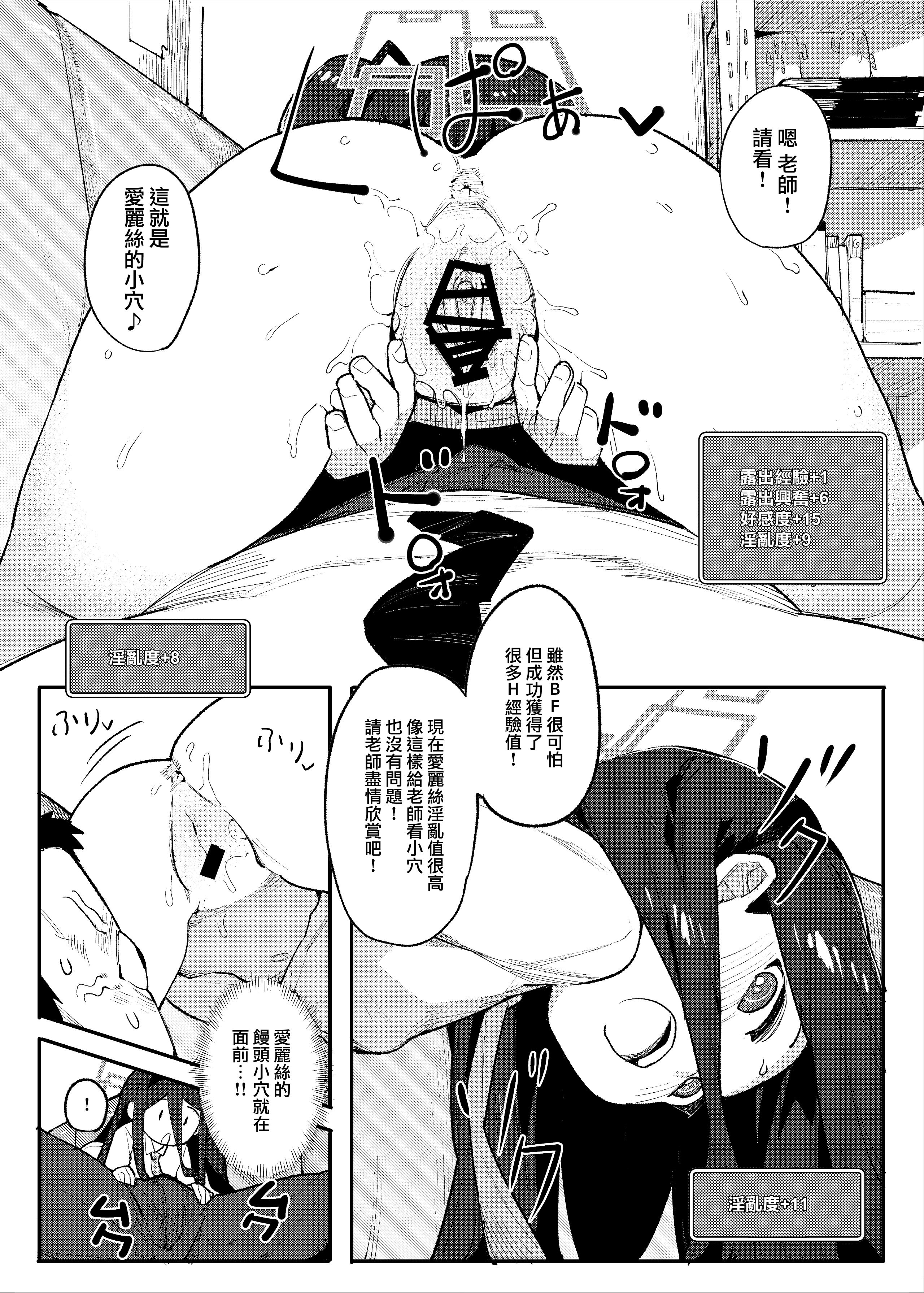 015