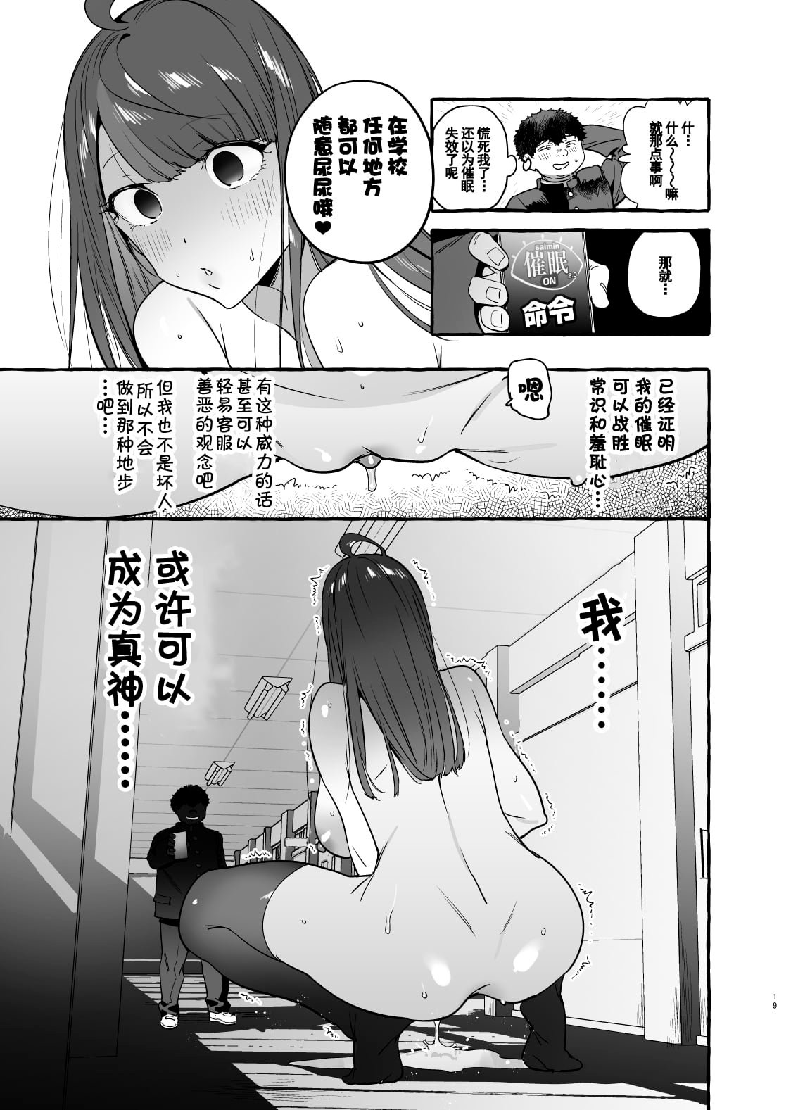 22