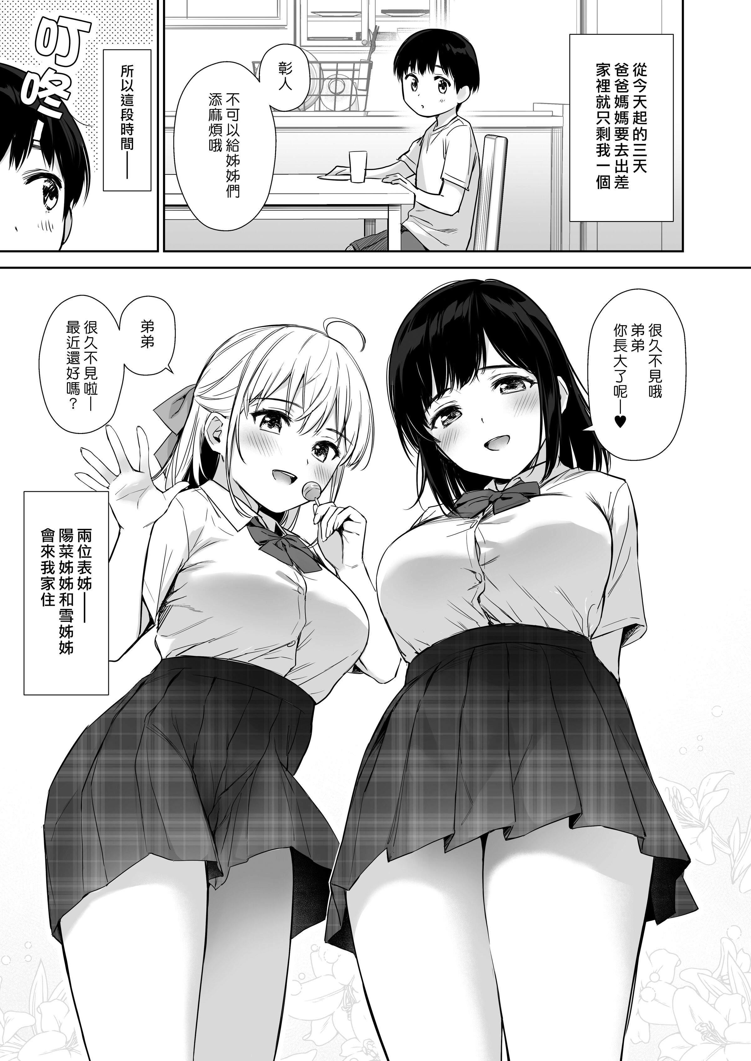 05