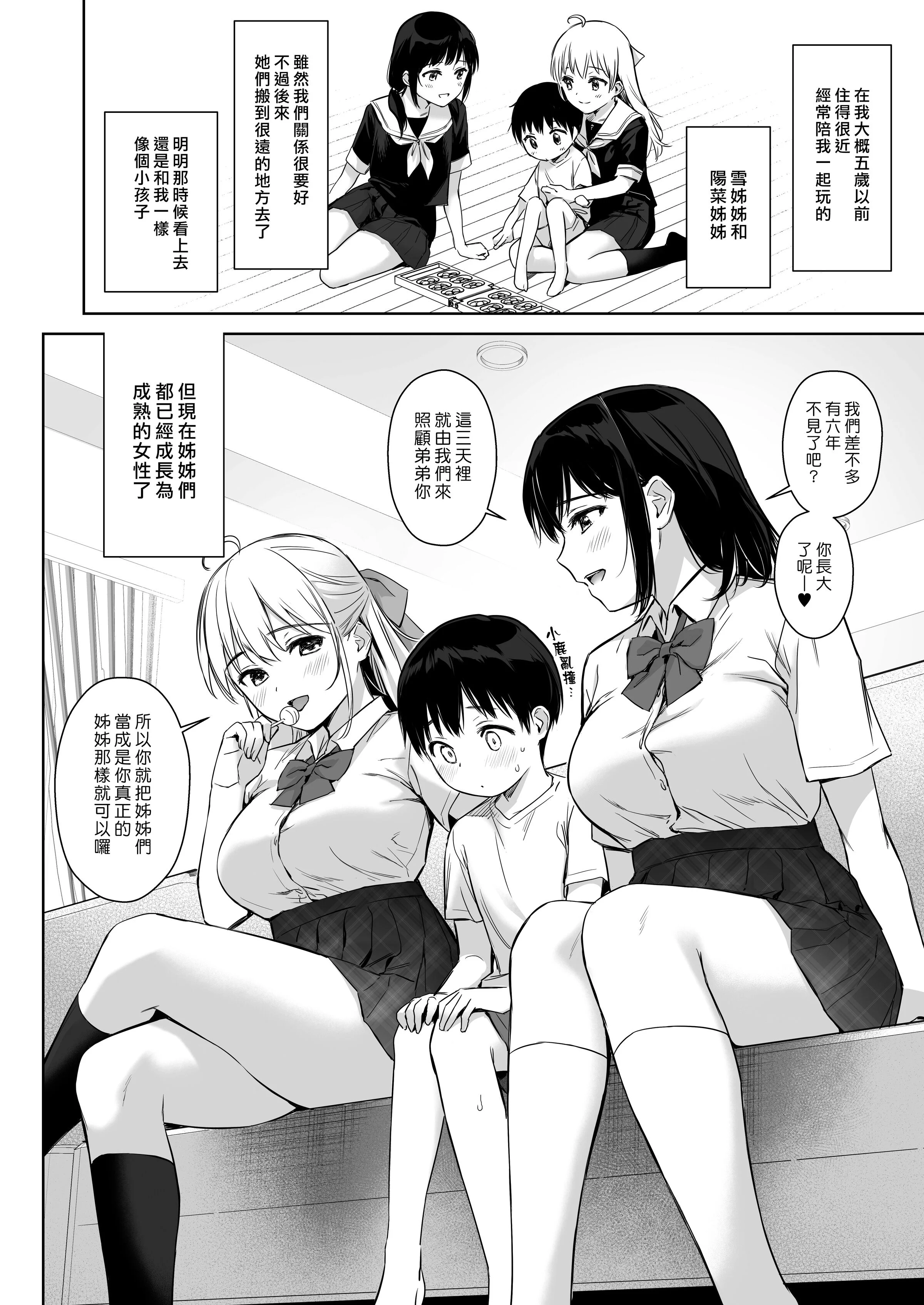 06