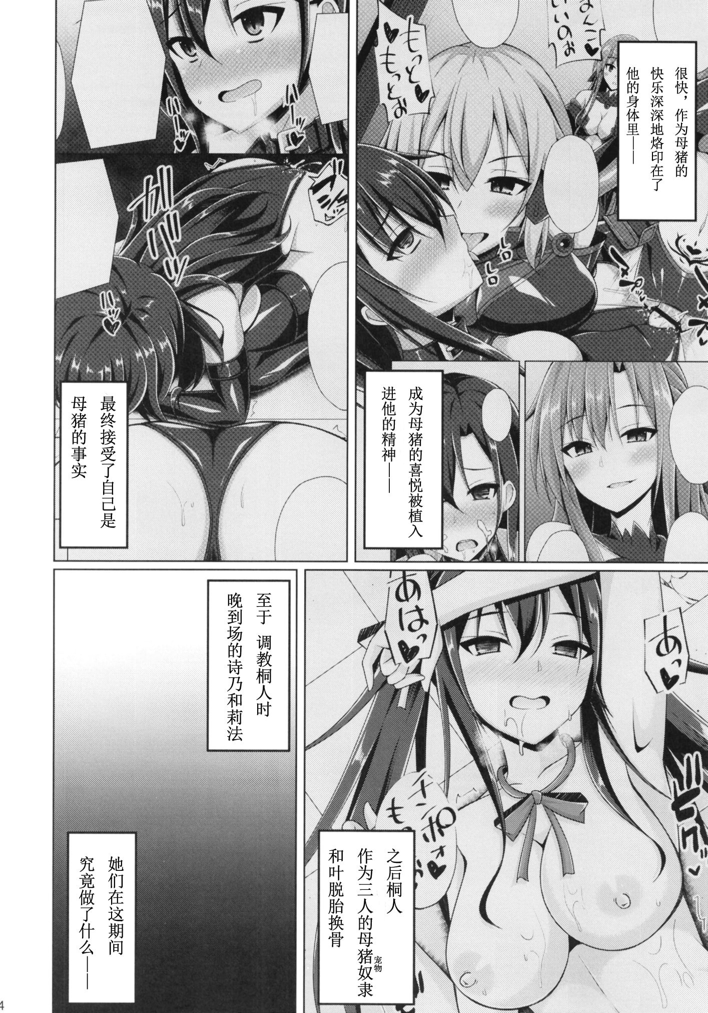 04
