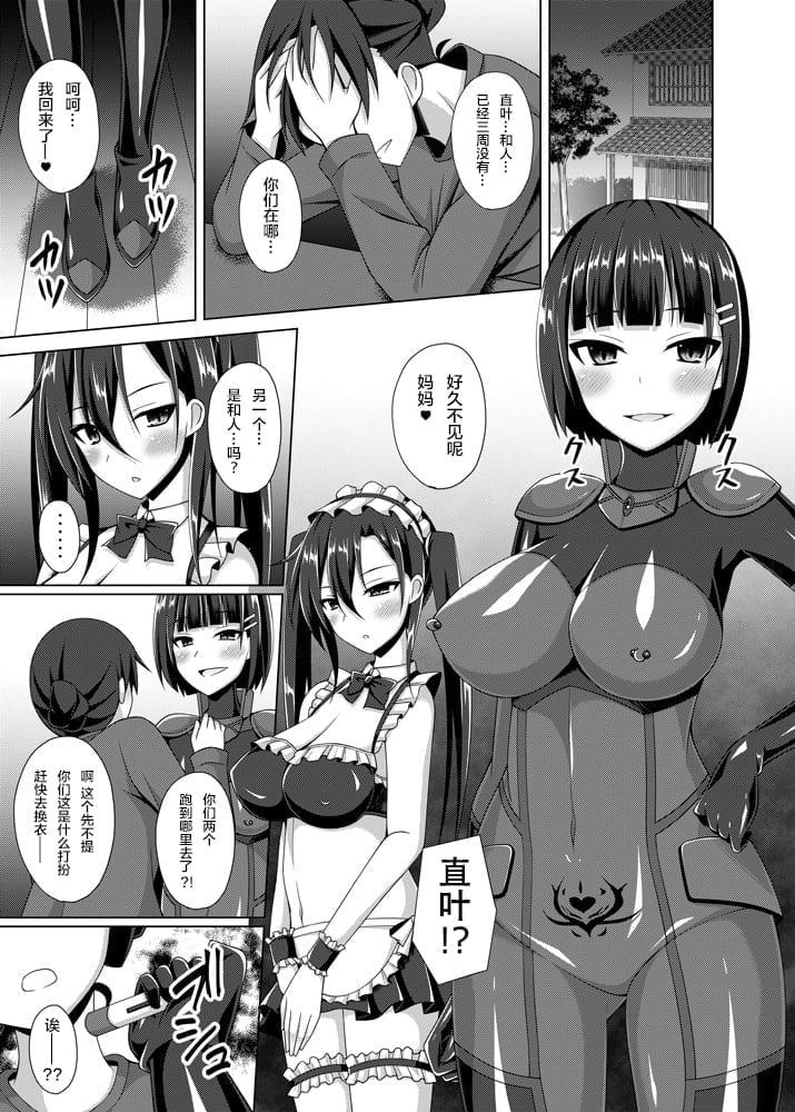 27