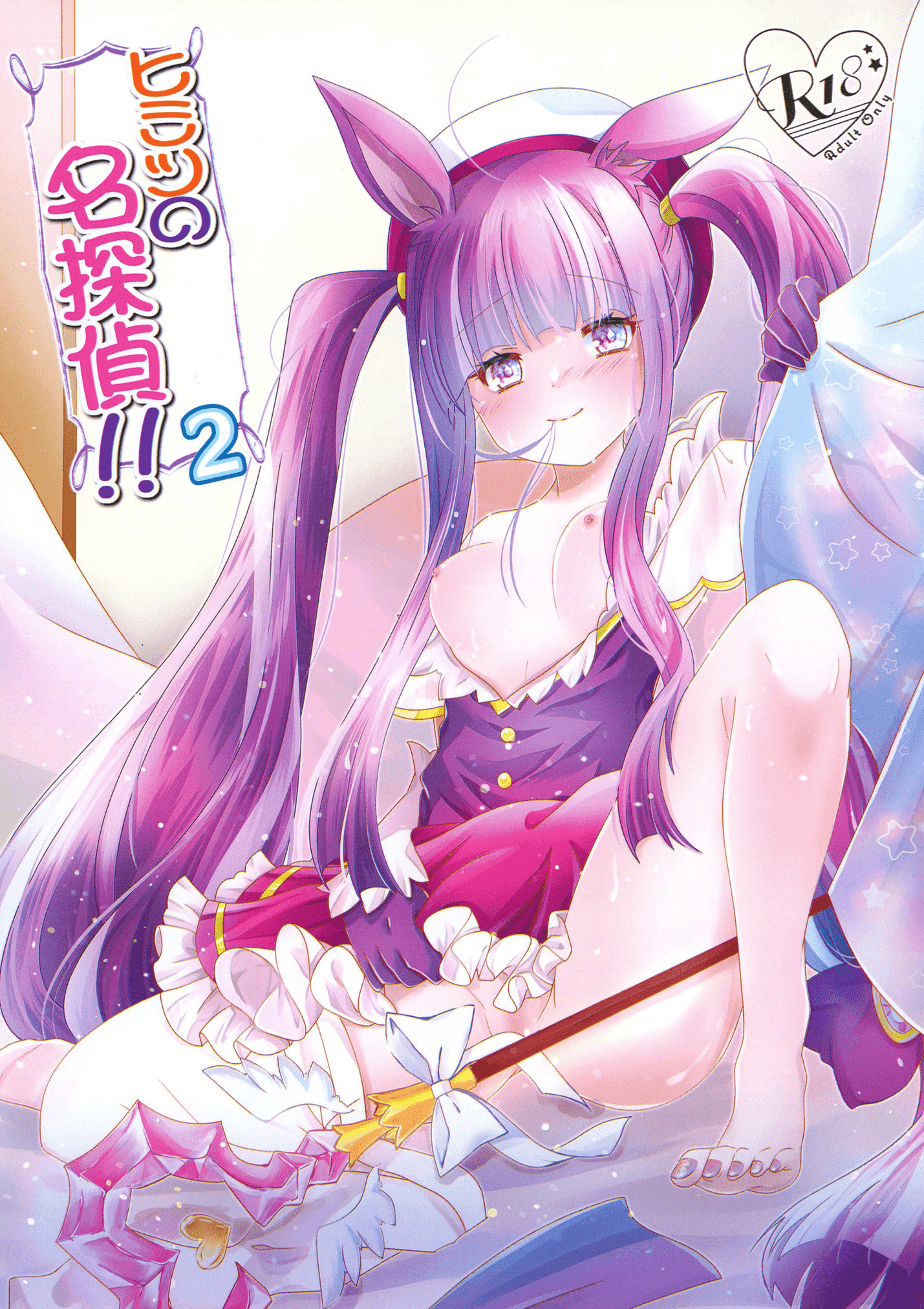01