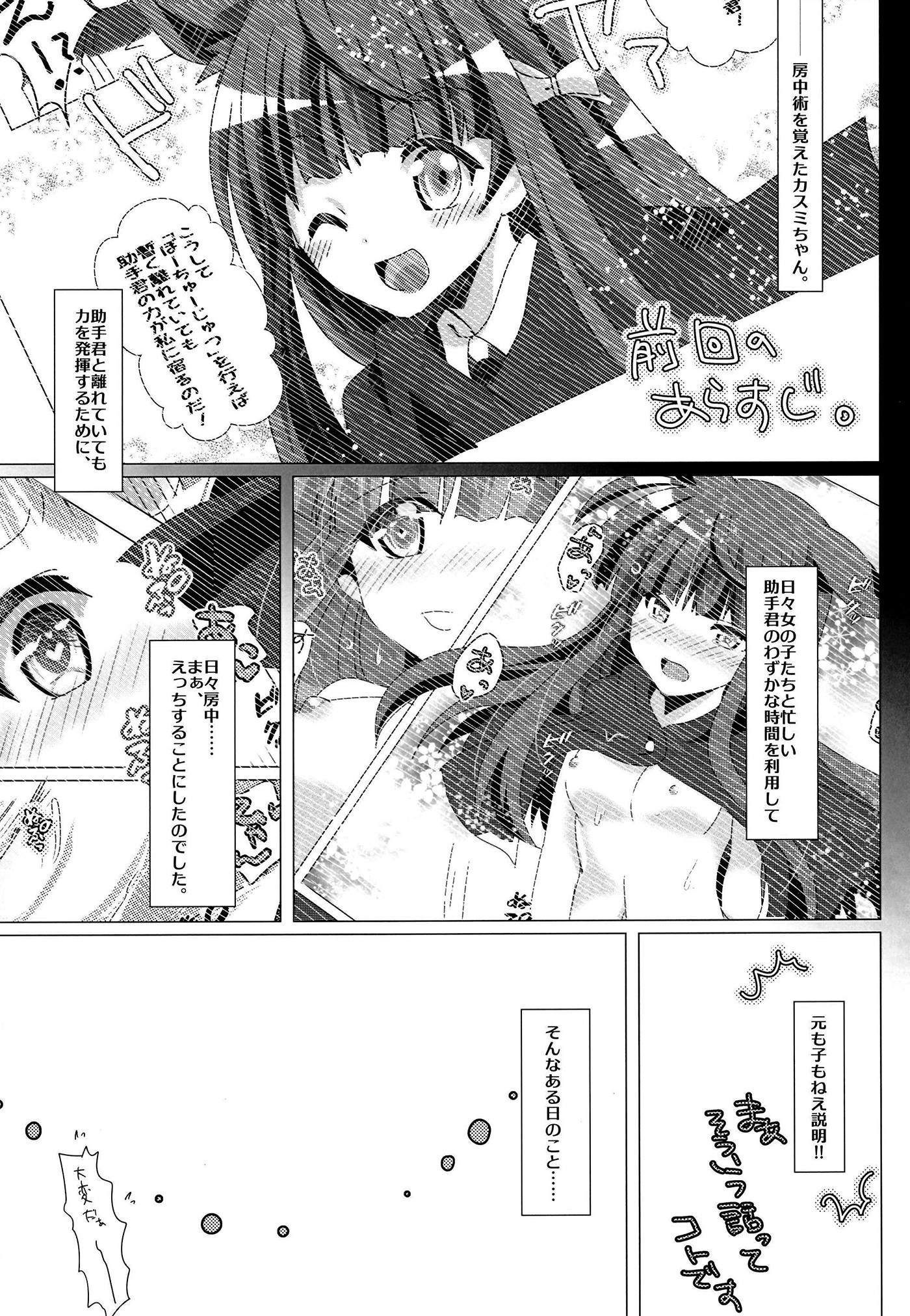 05