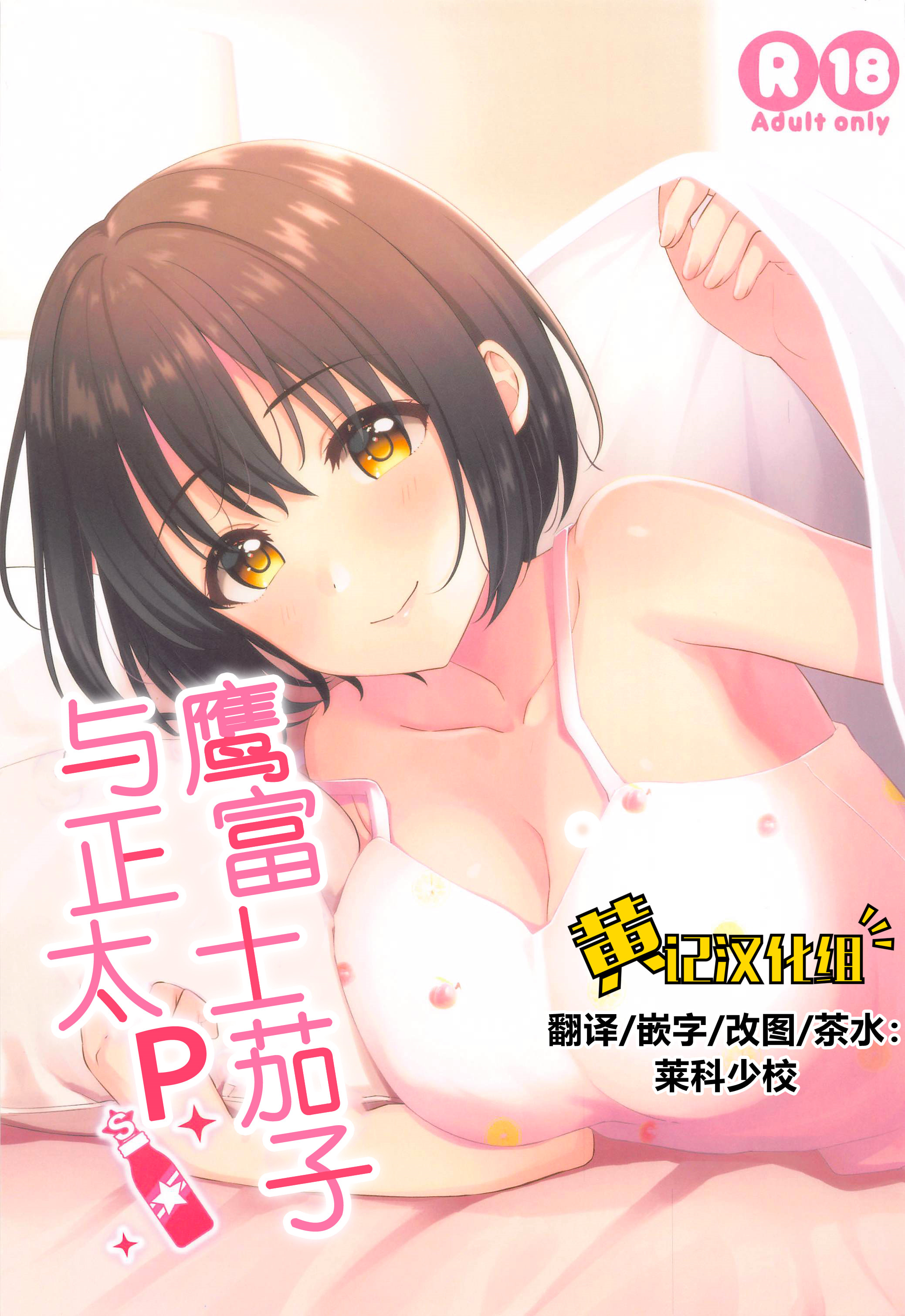 01