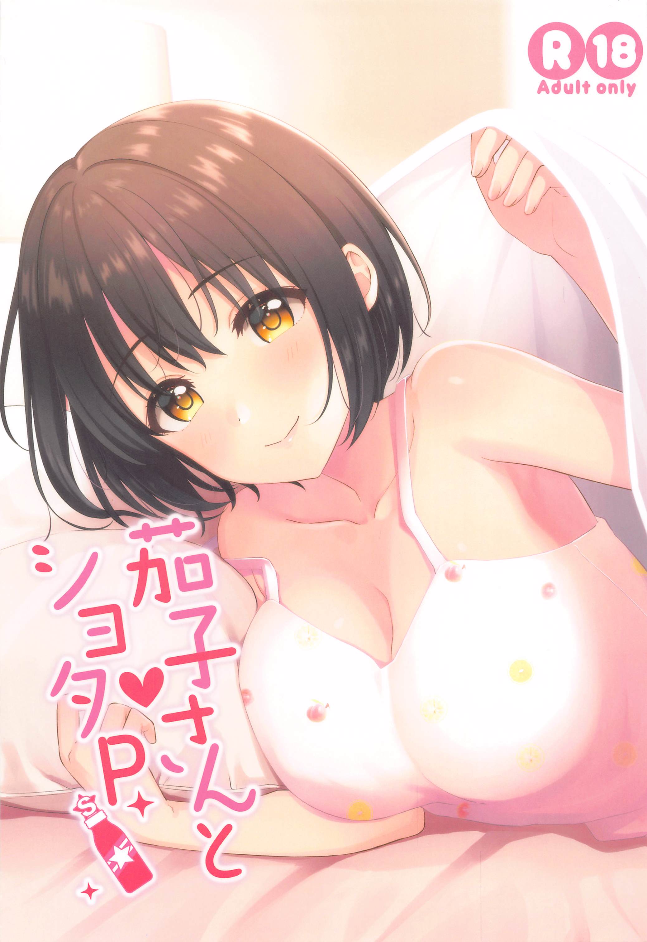 02
