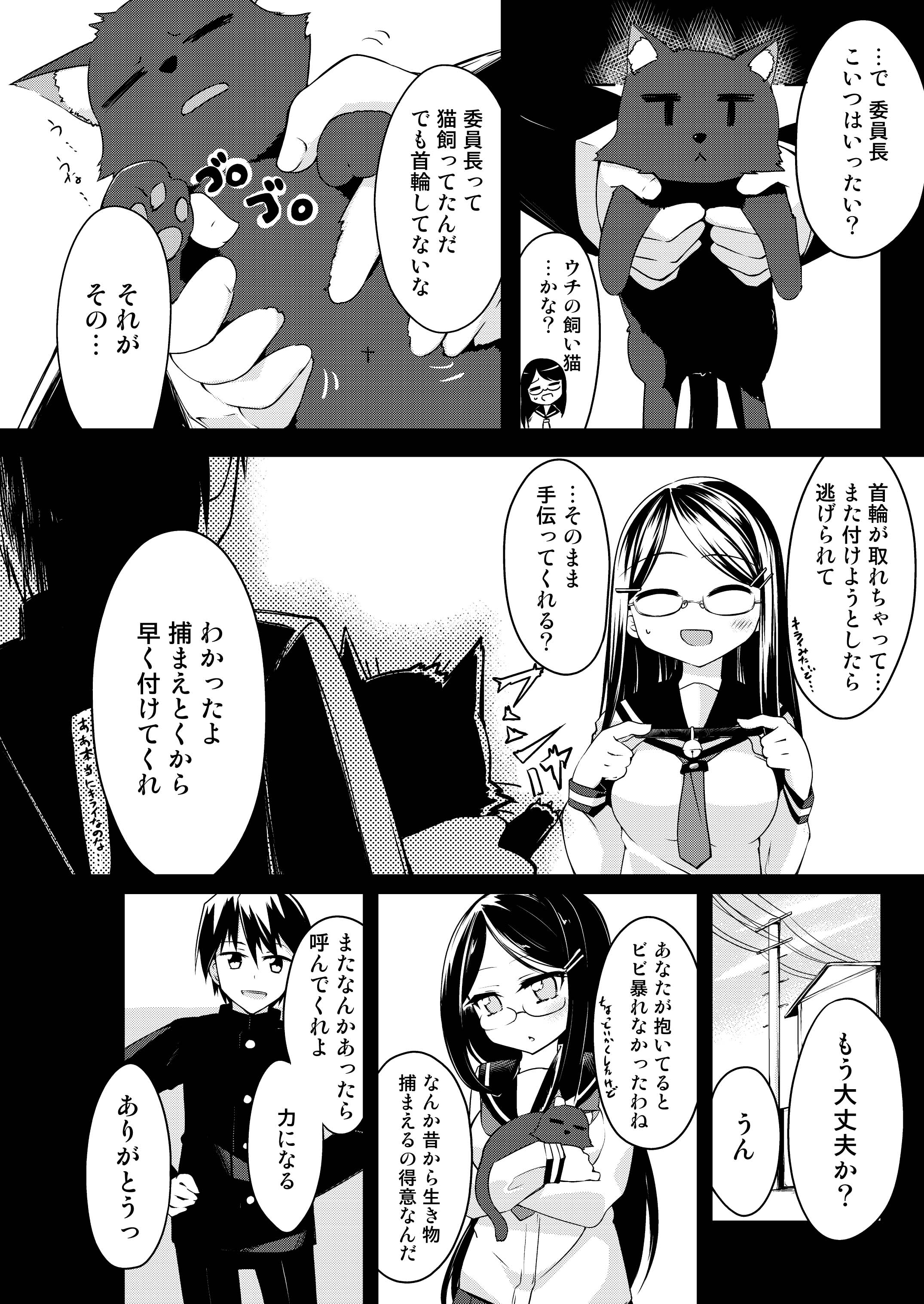 04