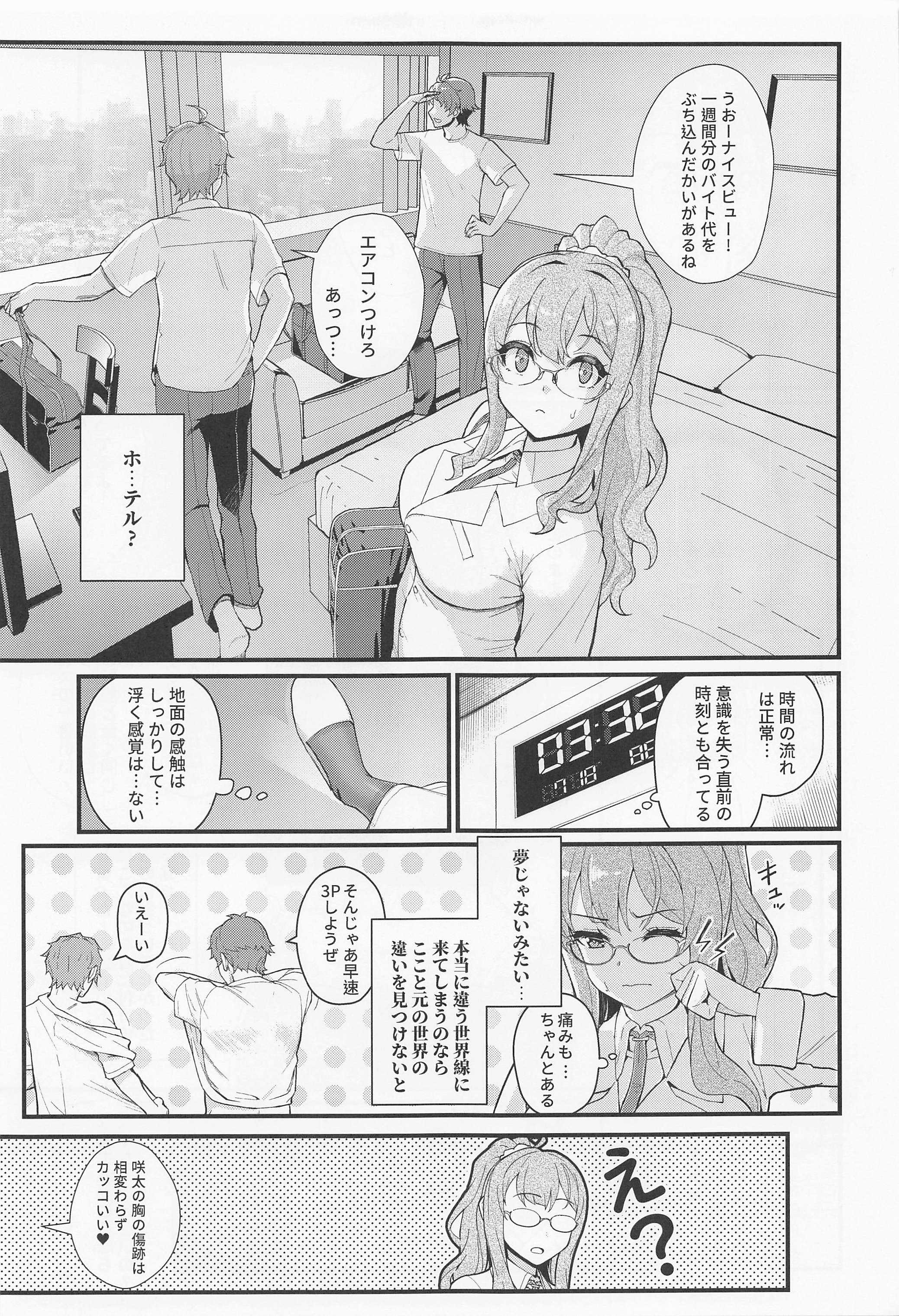 08