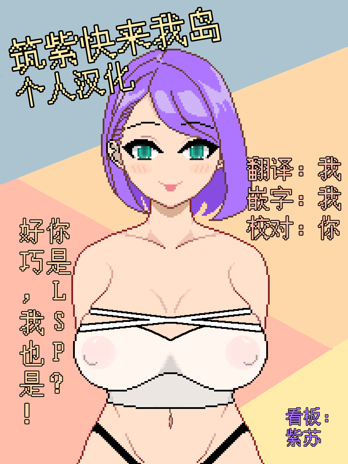 41