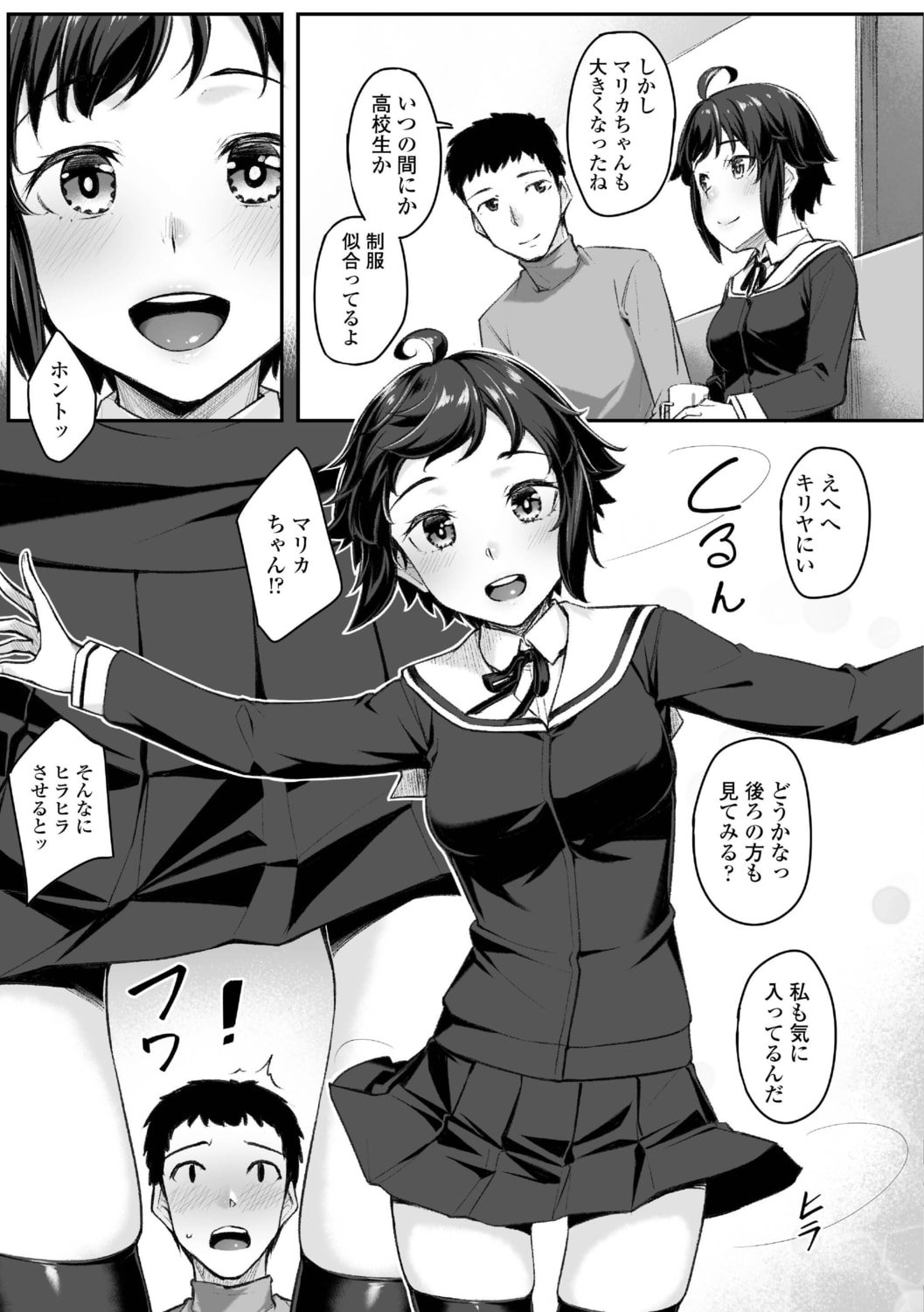 053