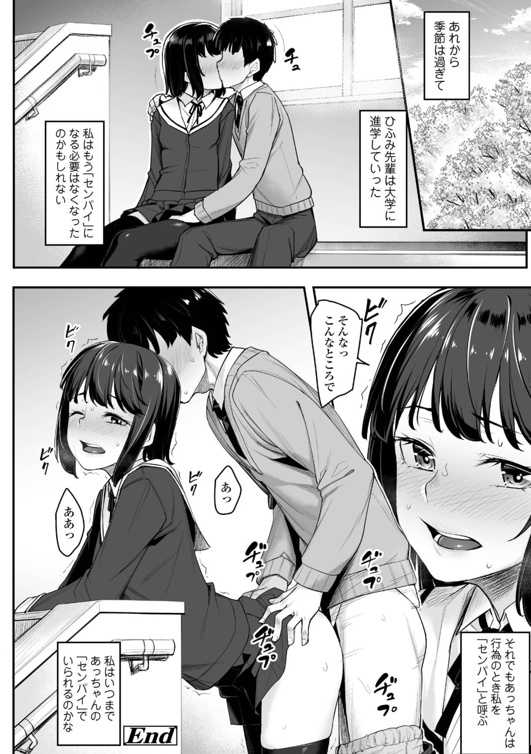 122