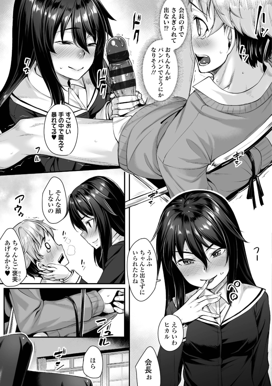 129