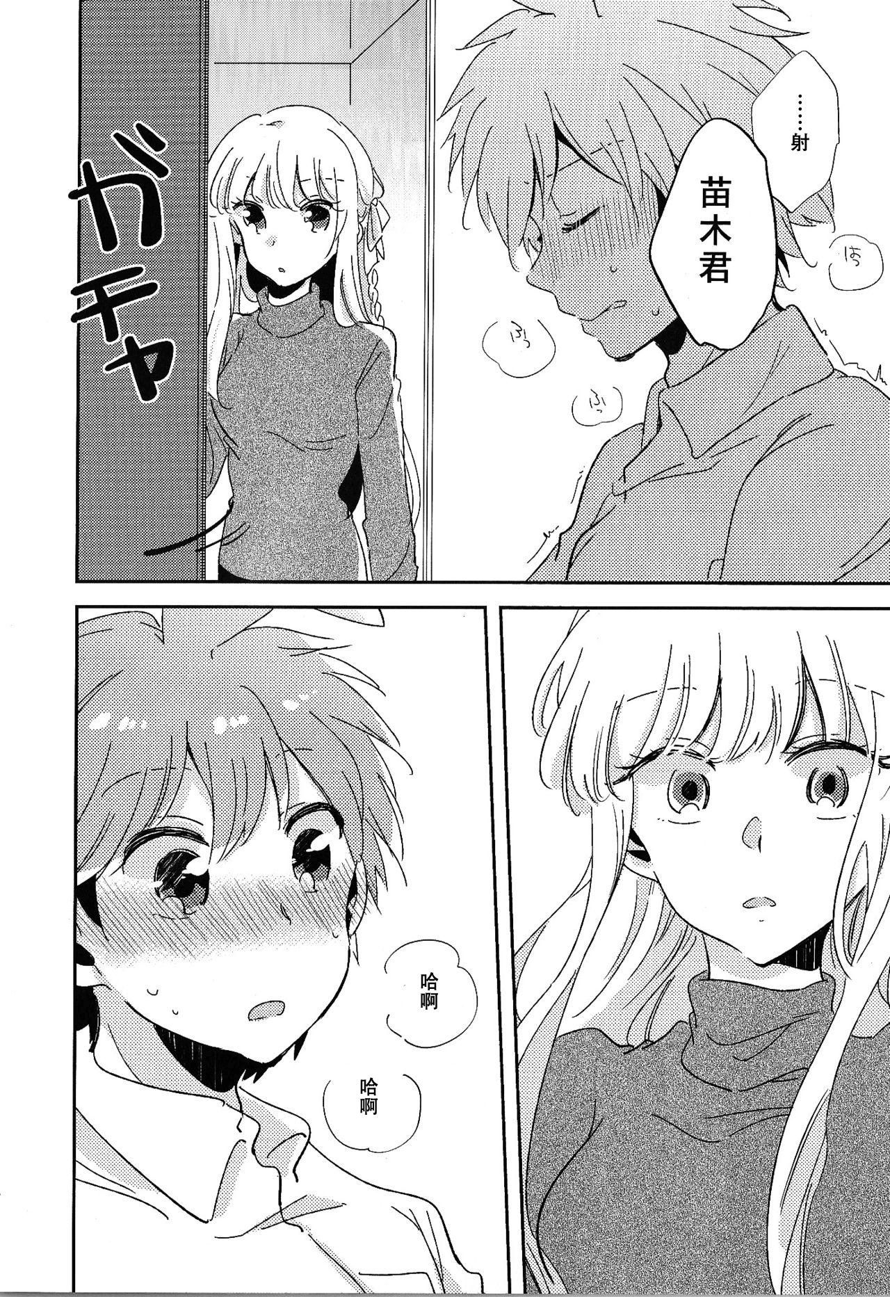 07