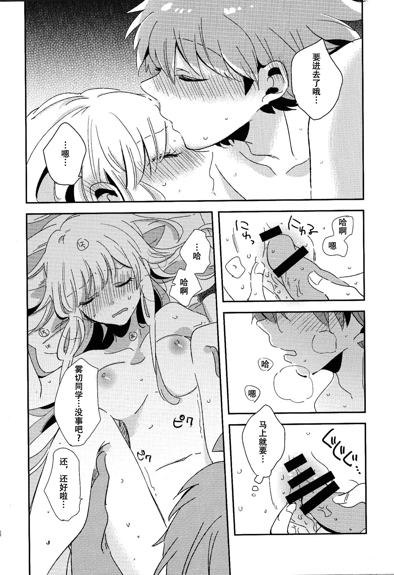 35