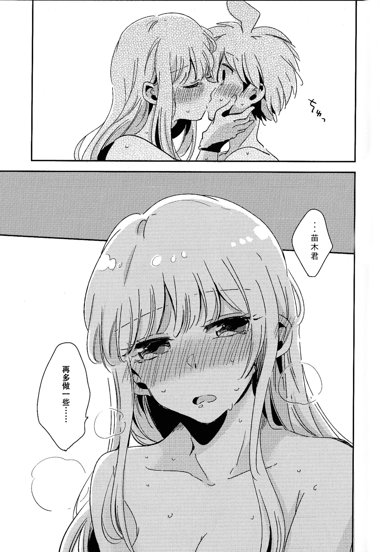 40