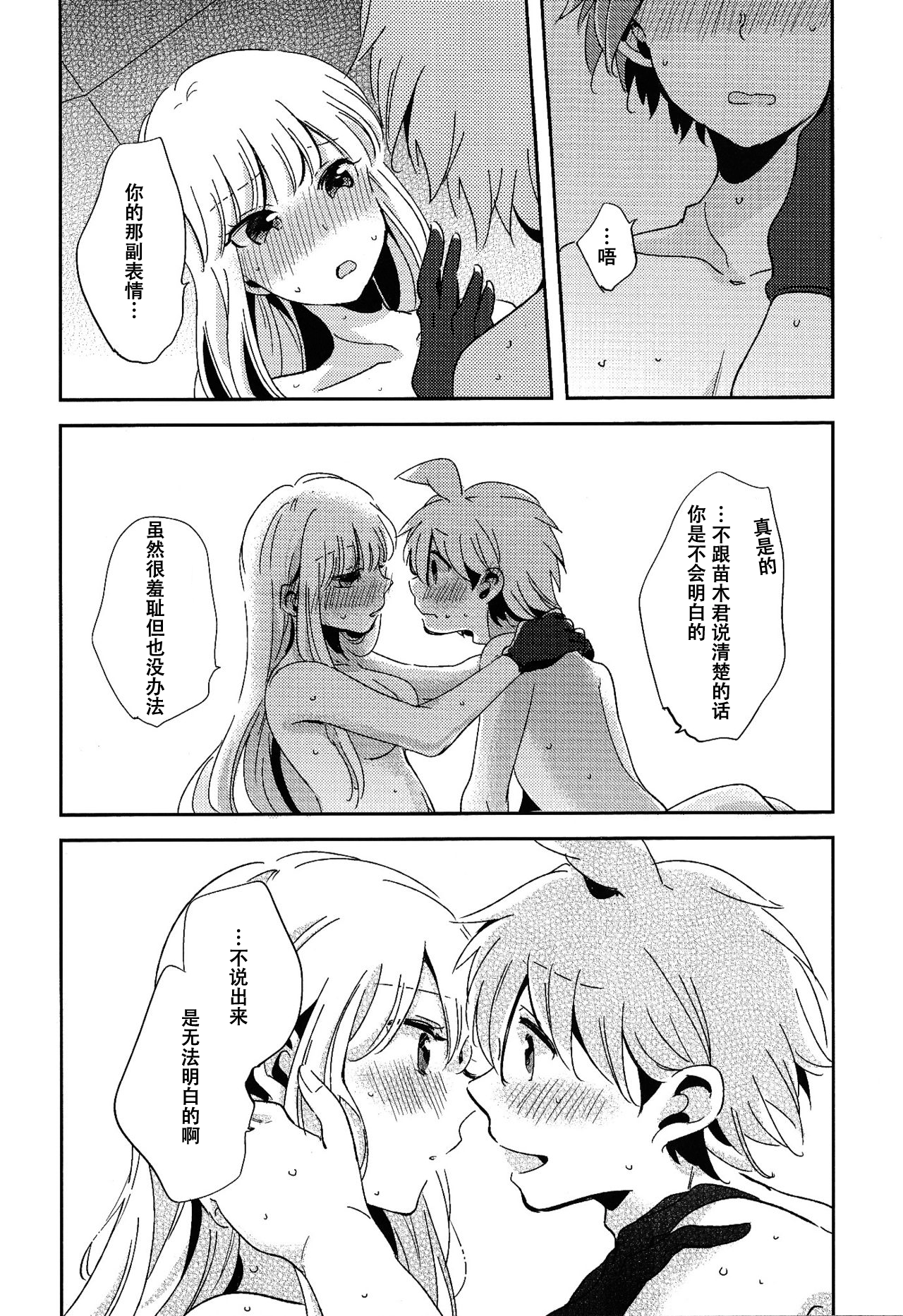 41