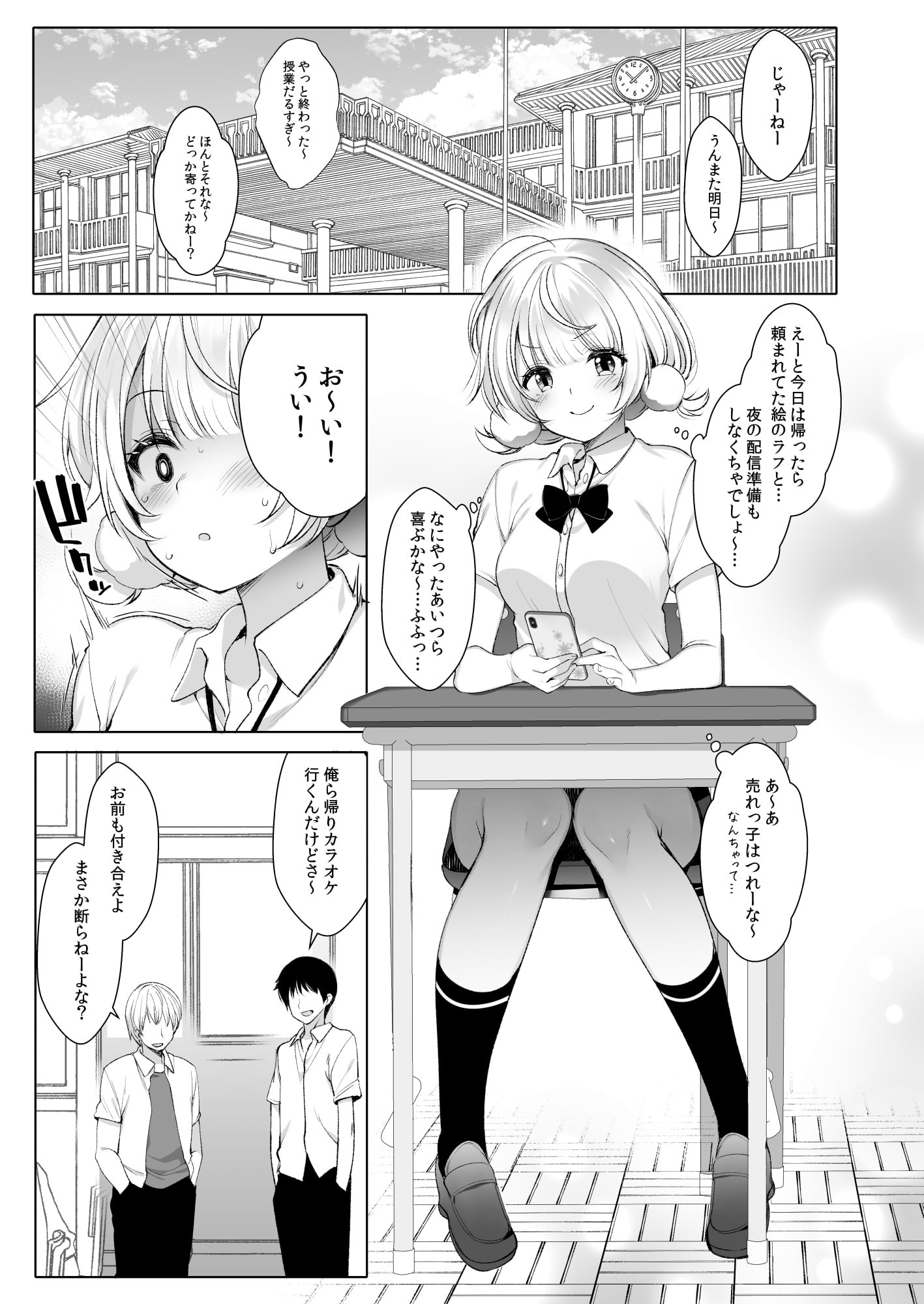 05