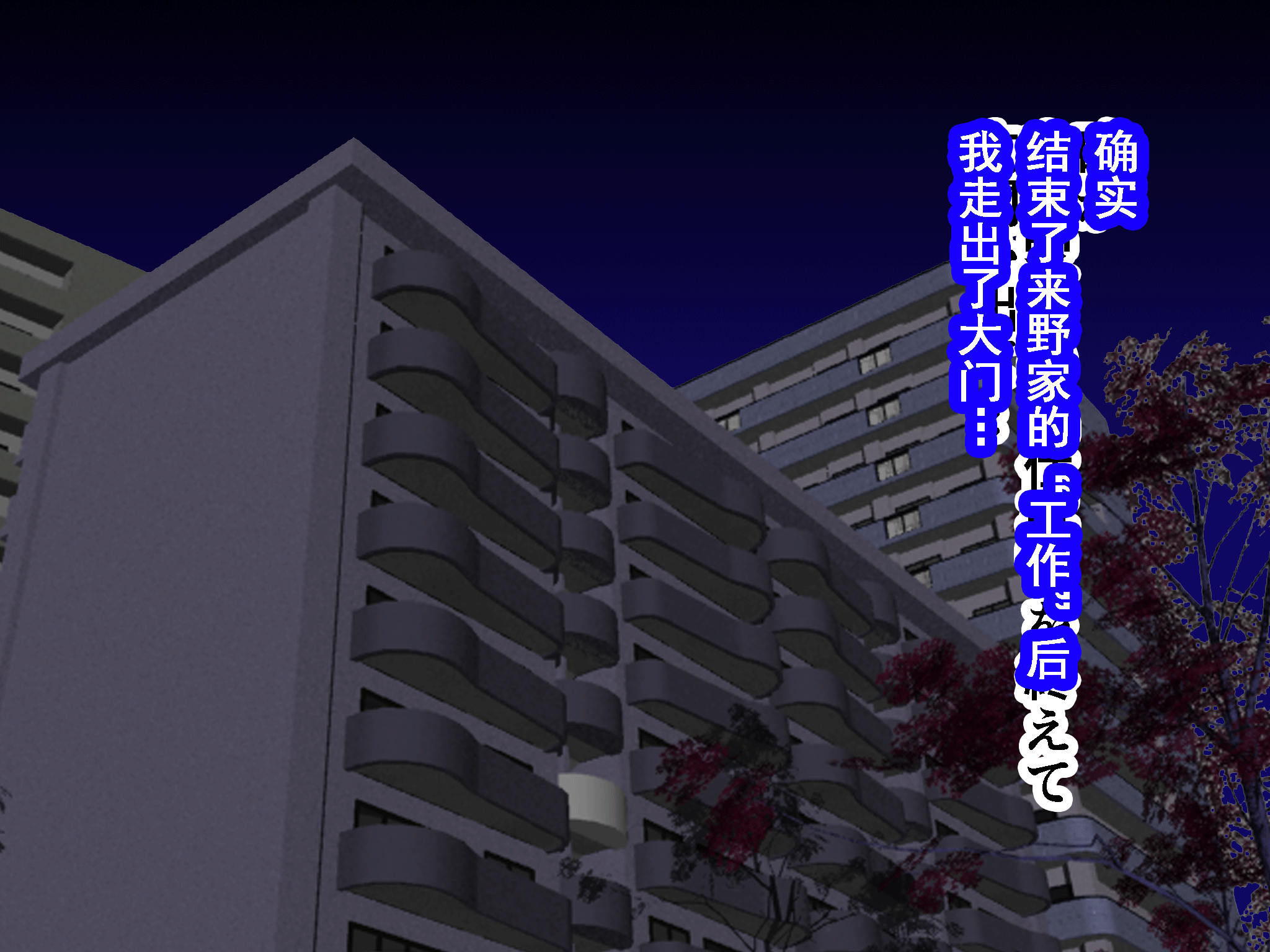 006
