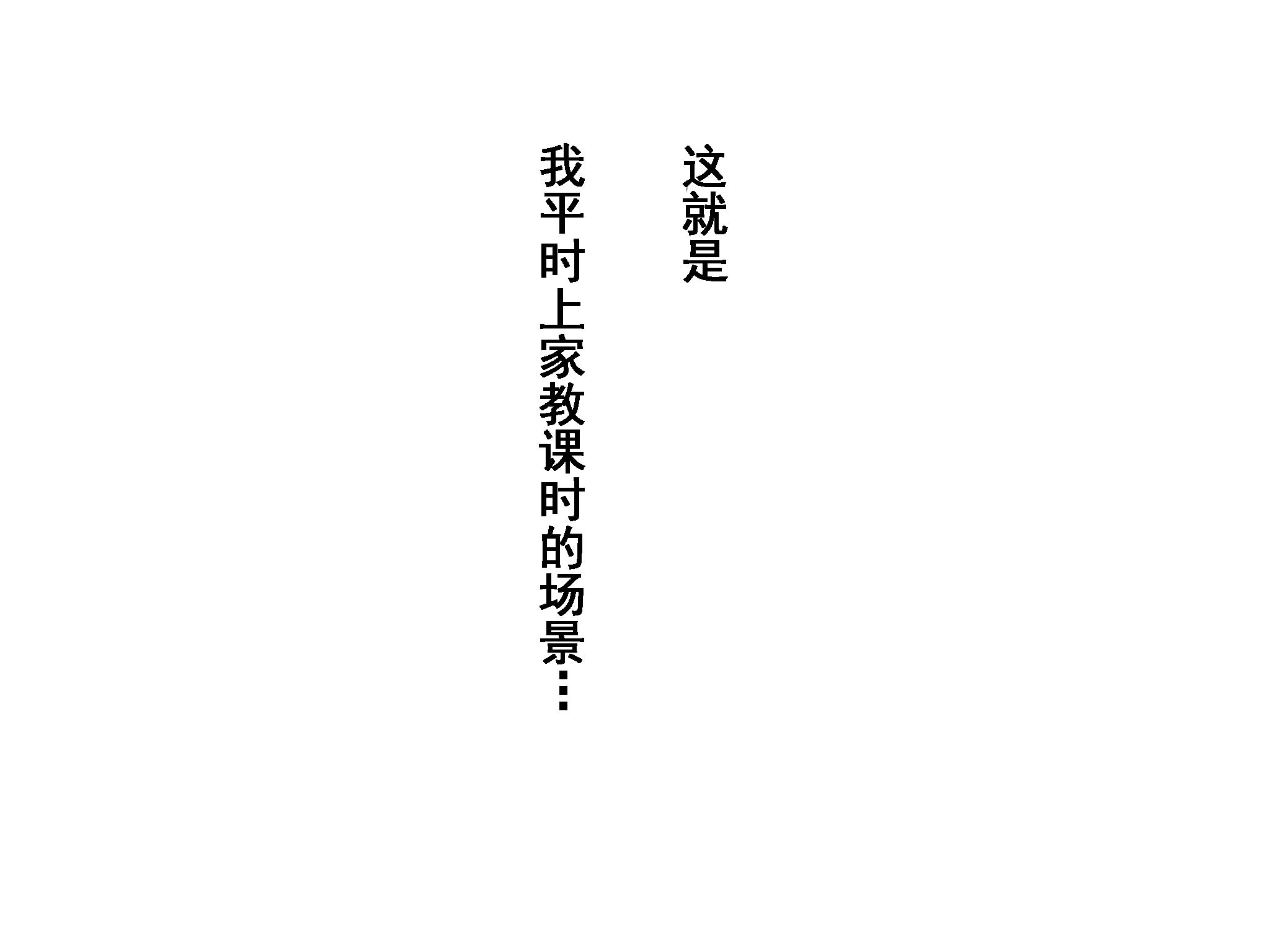 032