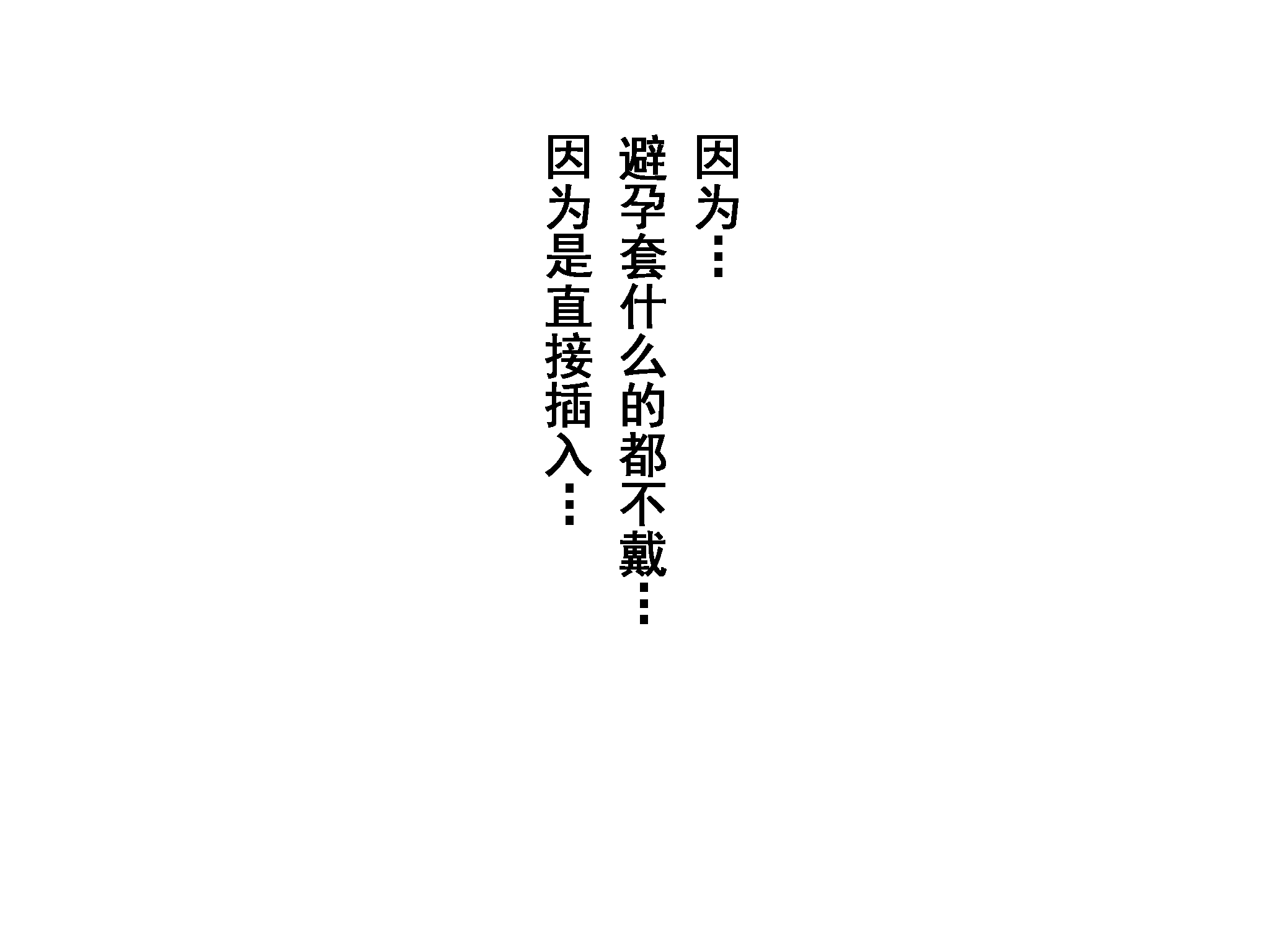 036