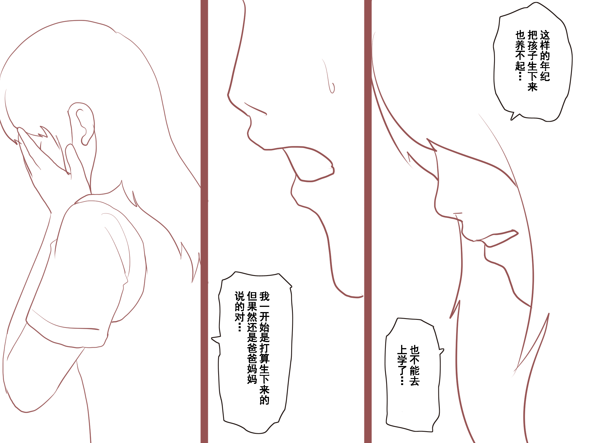 040