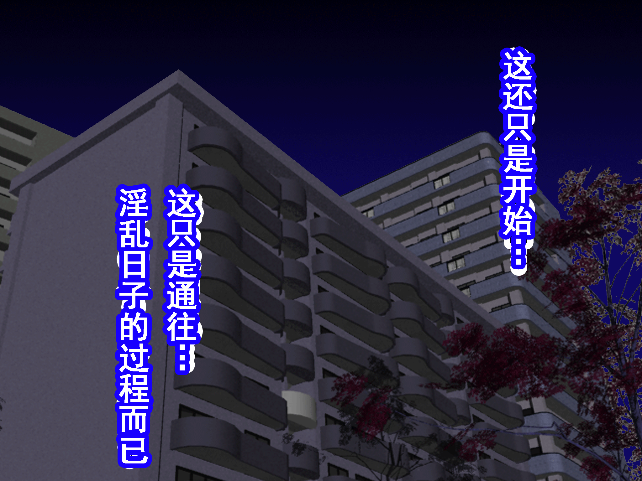 053