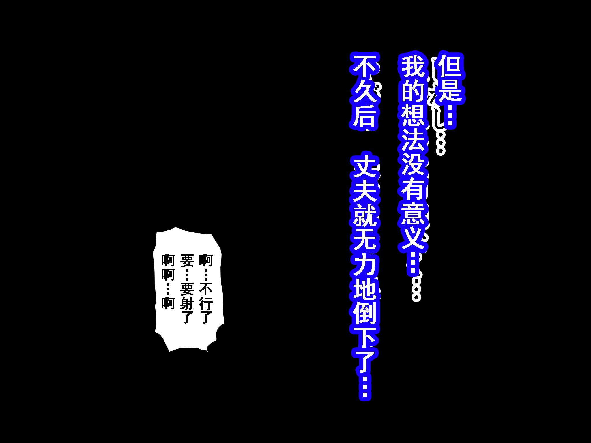 199