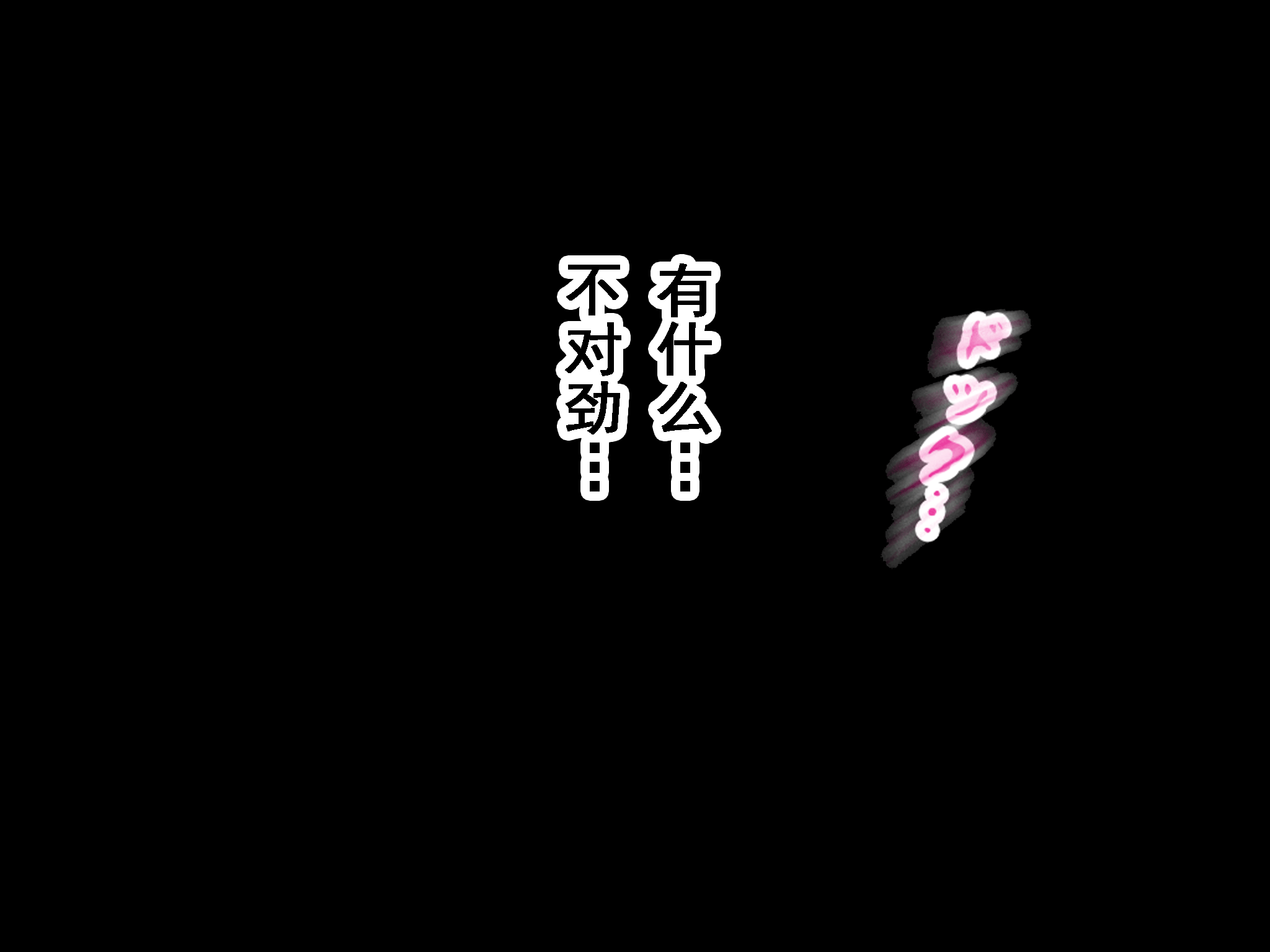 221