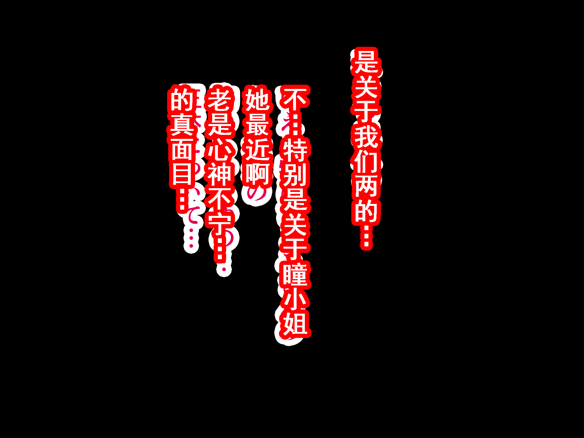 321