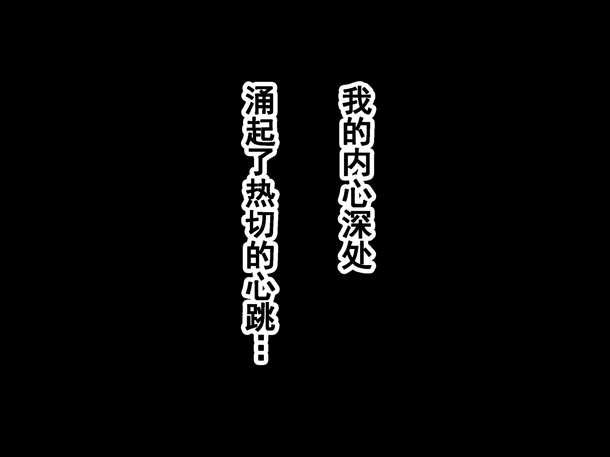 350
