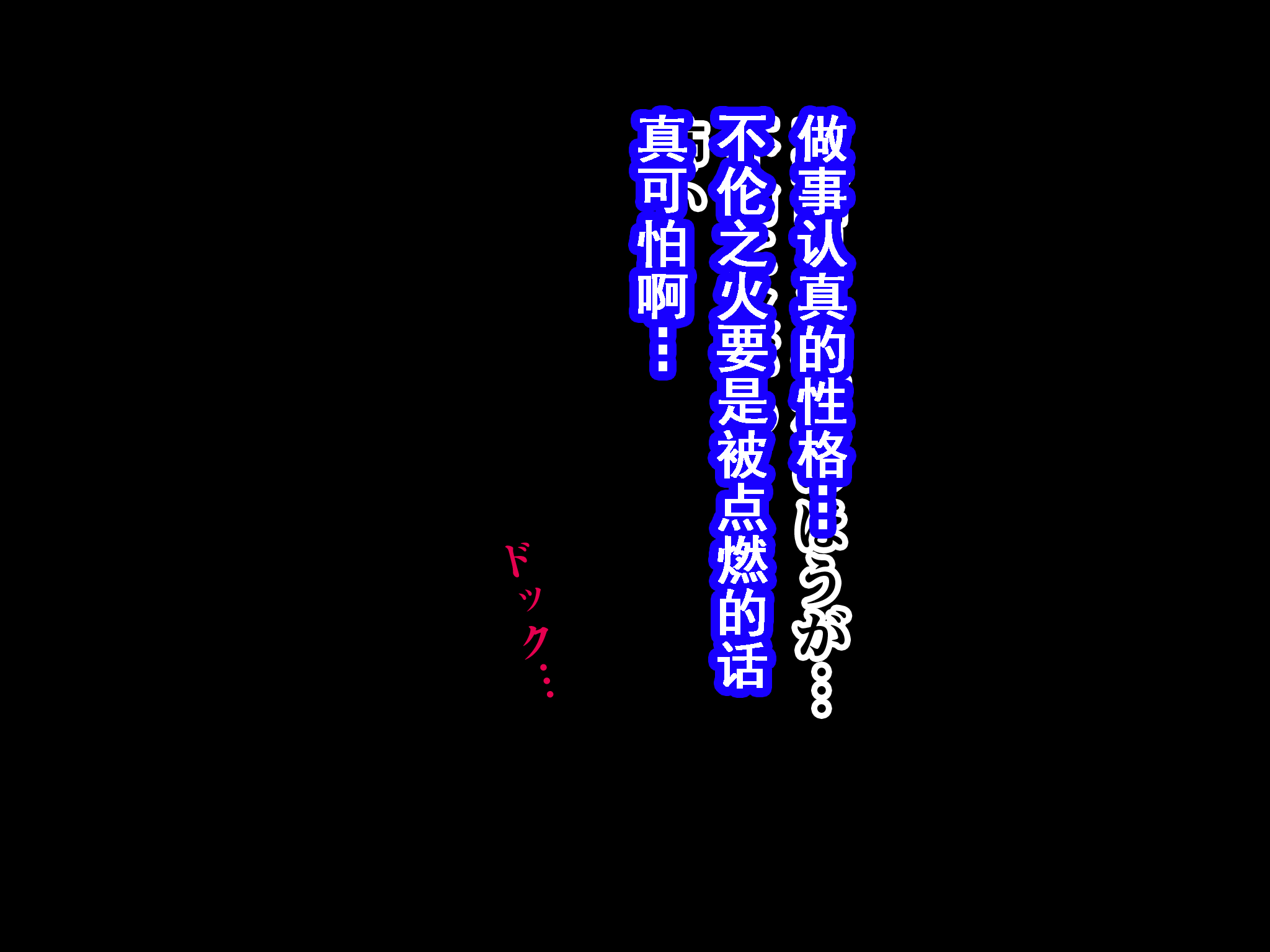 418