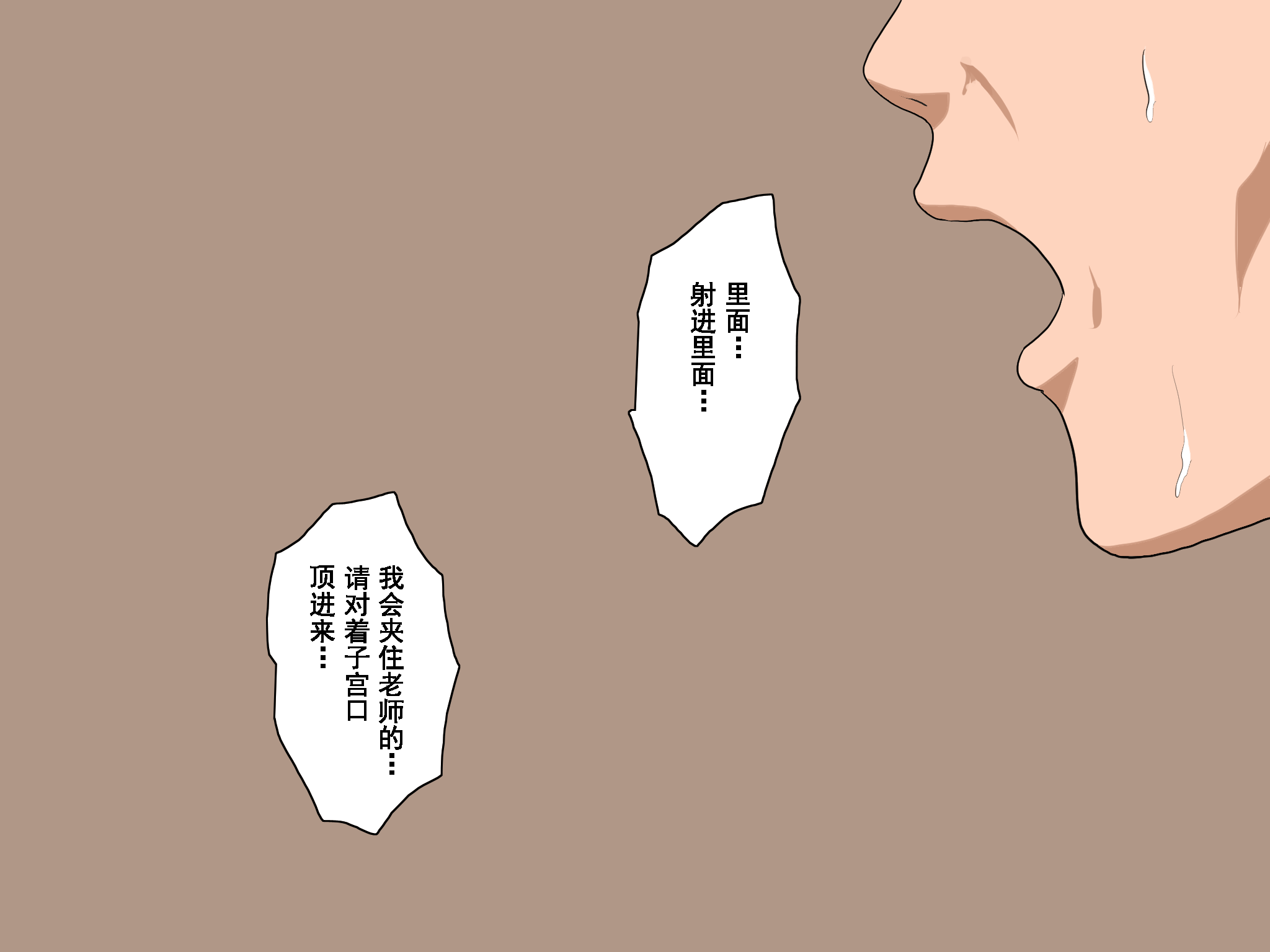 515