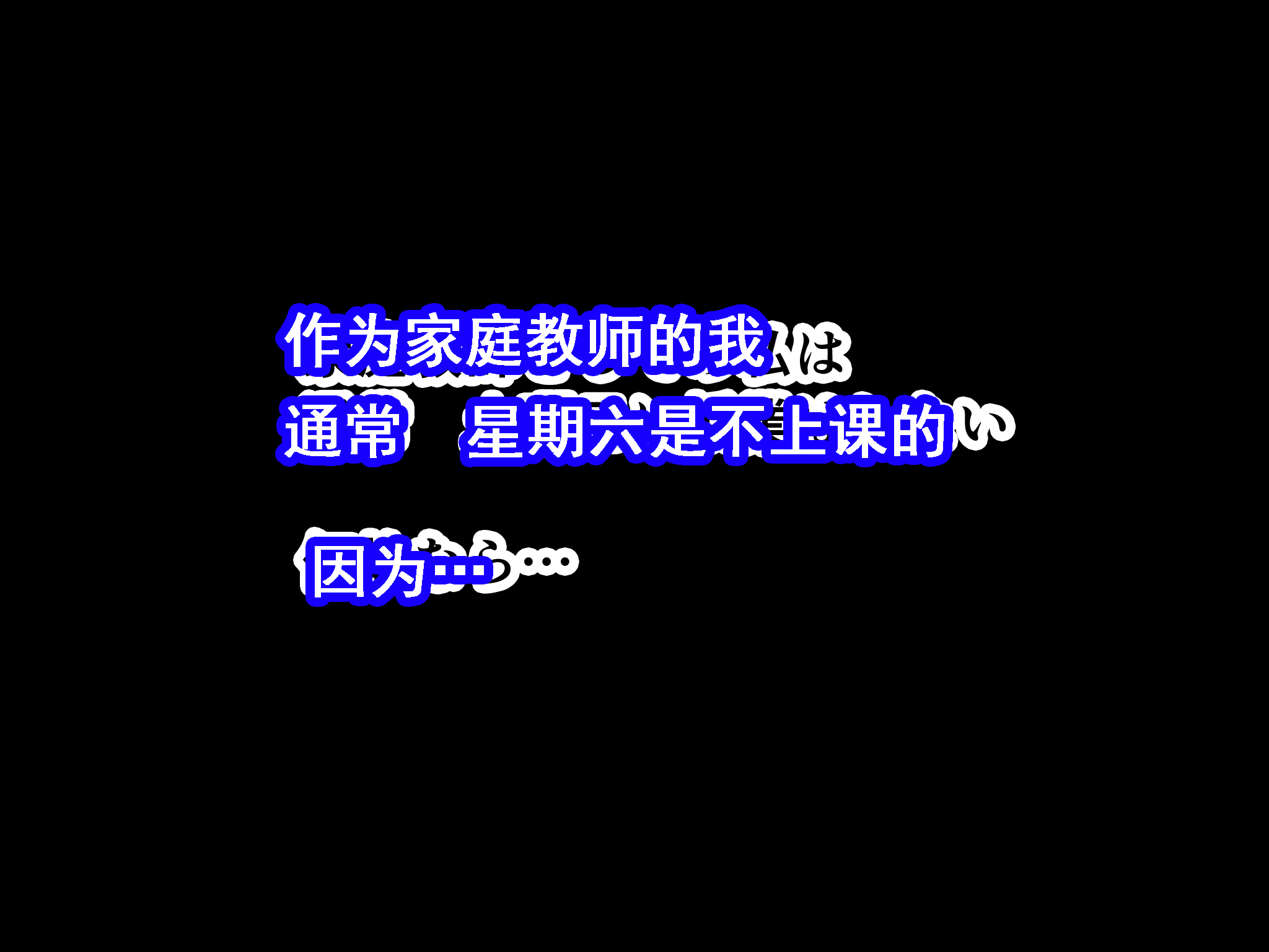 526