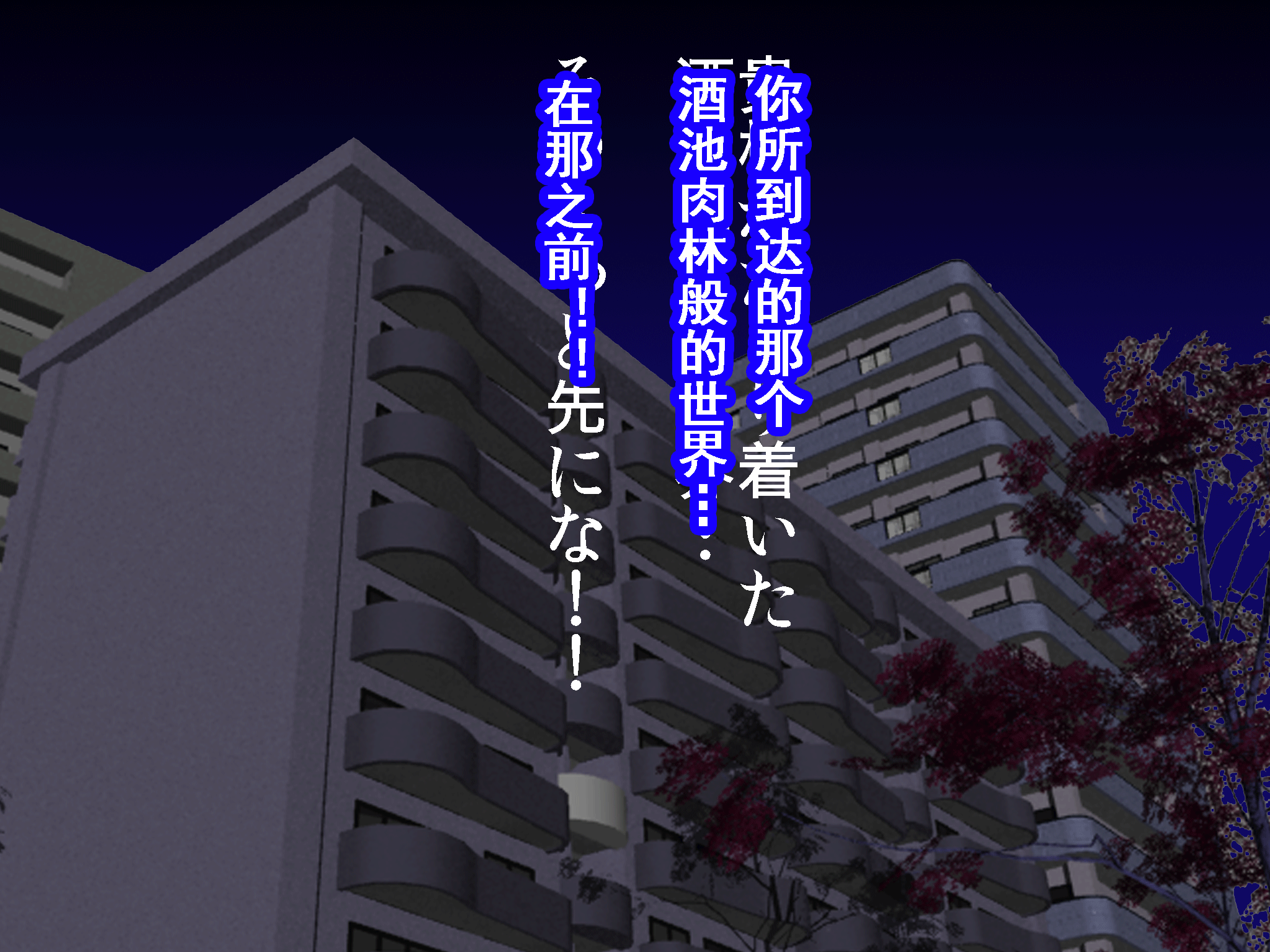 621