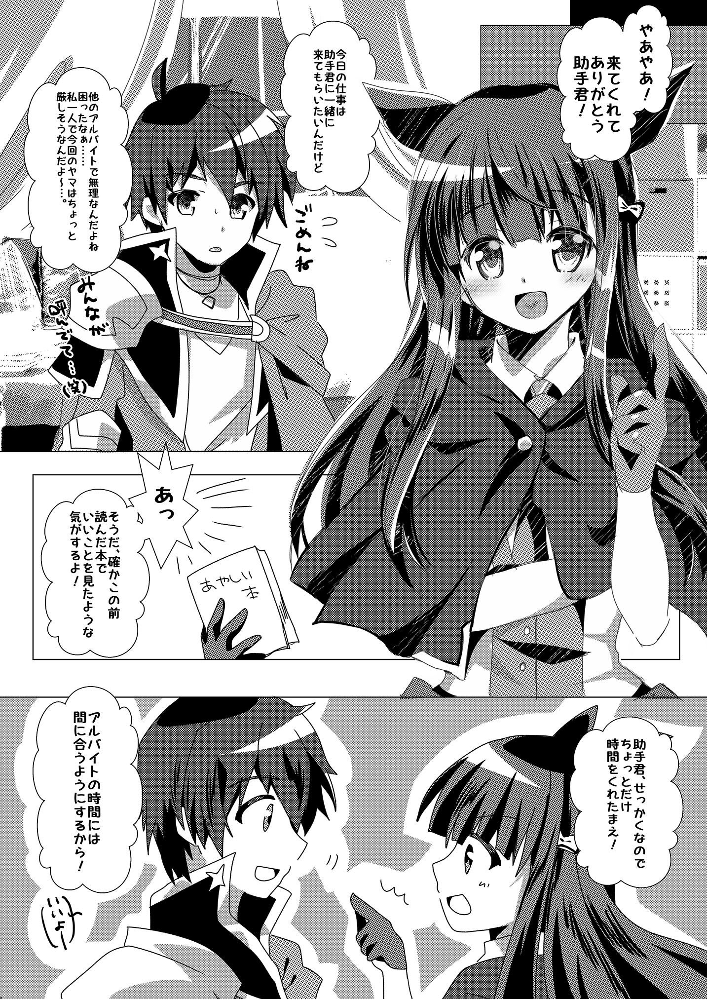 07