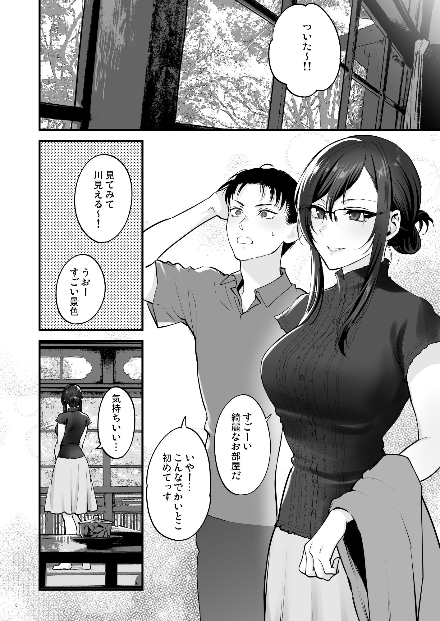 06